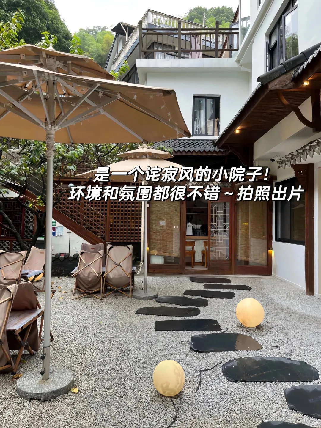 杭州灵隐寺！一周5⃣00可常住，旅居友好~