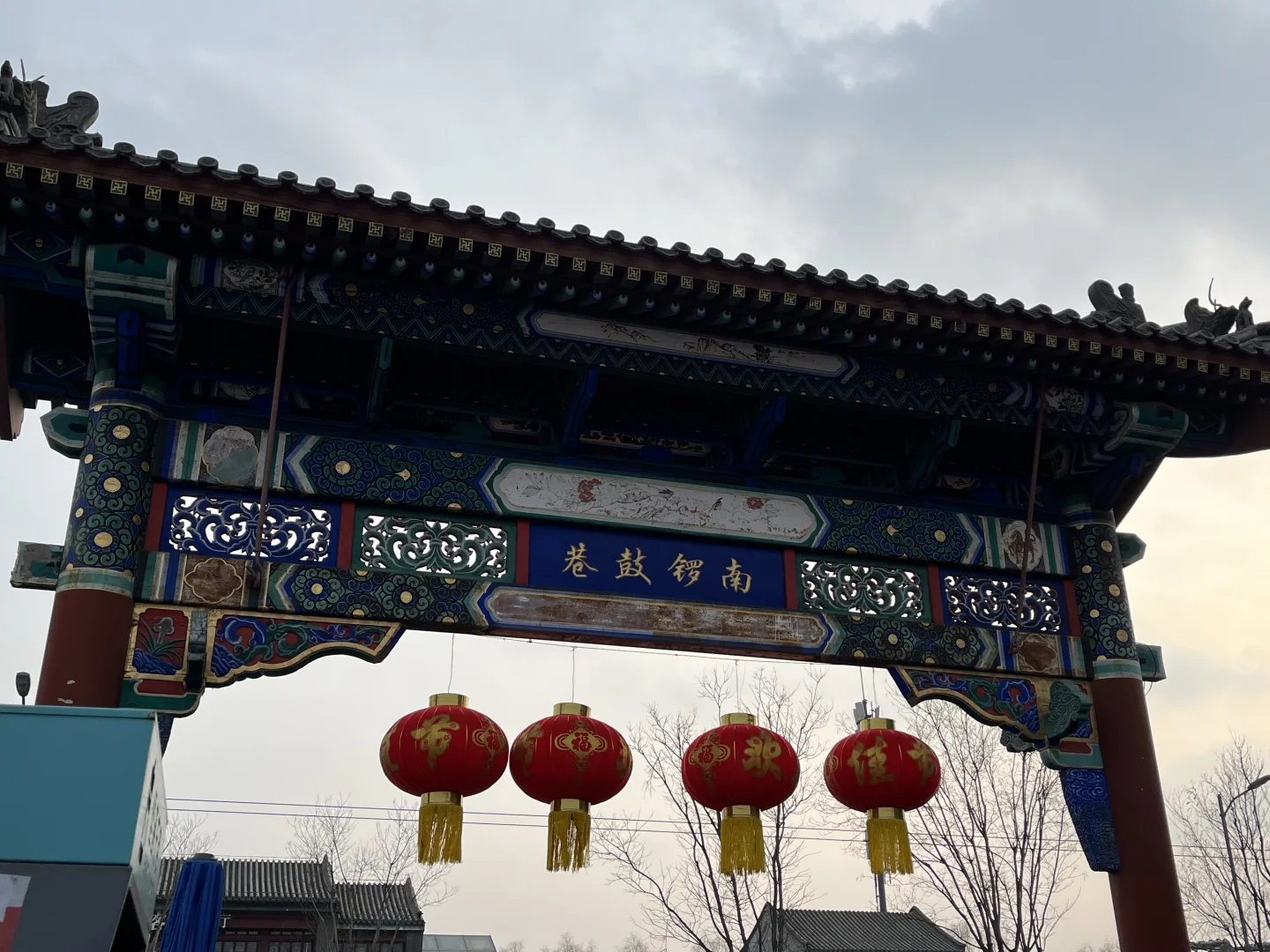 高二/物化生/Day5️⃣