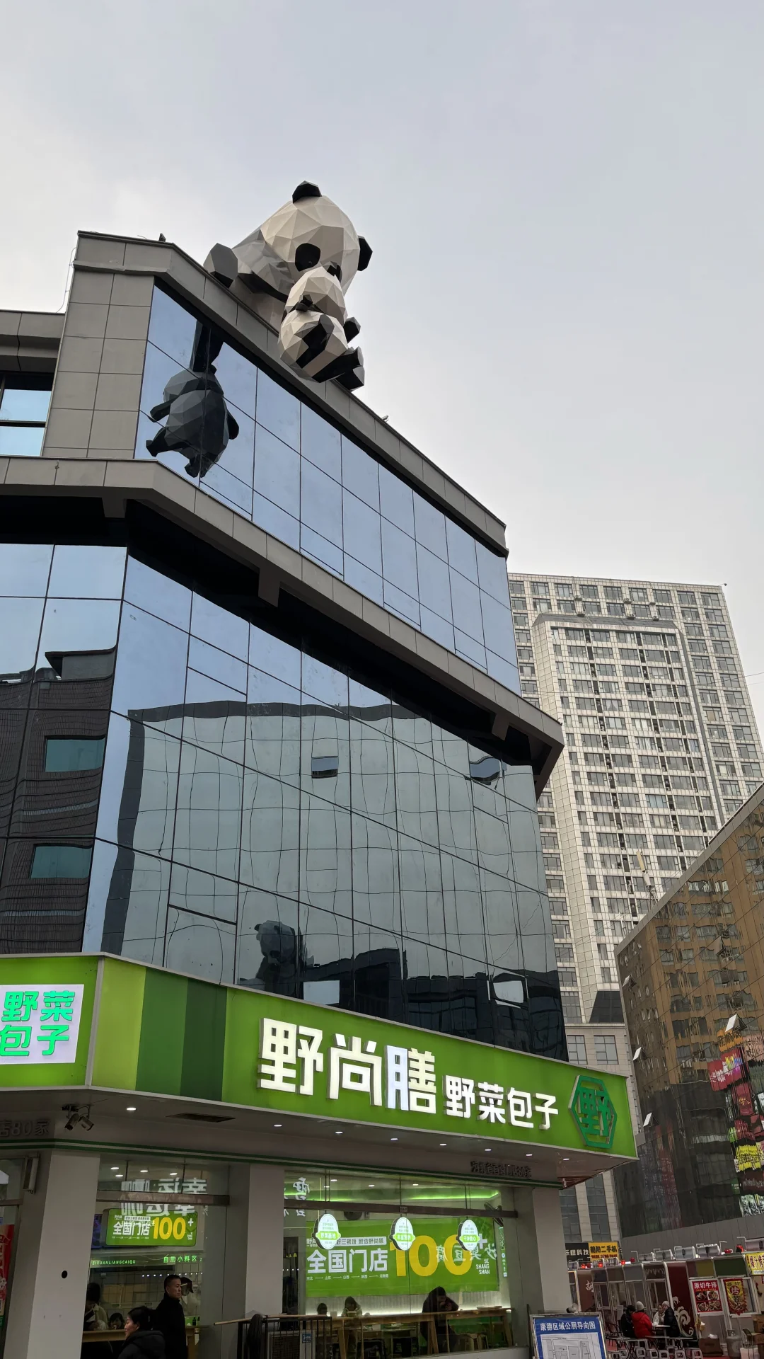 📍𝐇𝐚𝐧 𝐝𝐚𝐧邯郸 “一座邯郸城 半部华夏