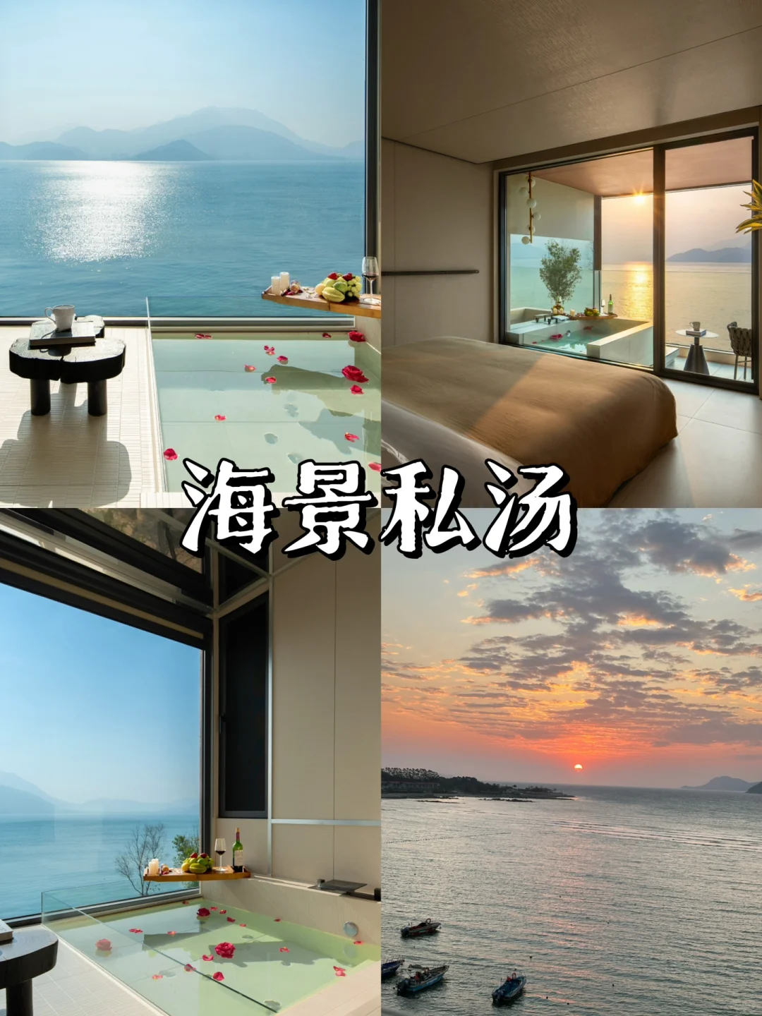 深圳过年玩什么⁉️9个不错的好去处