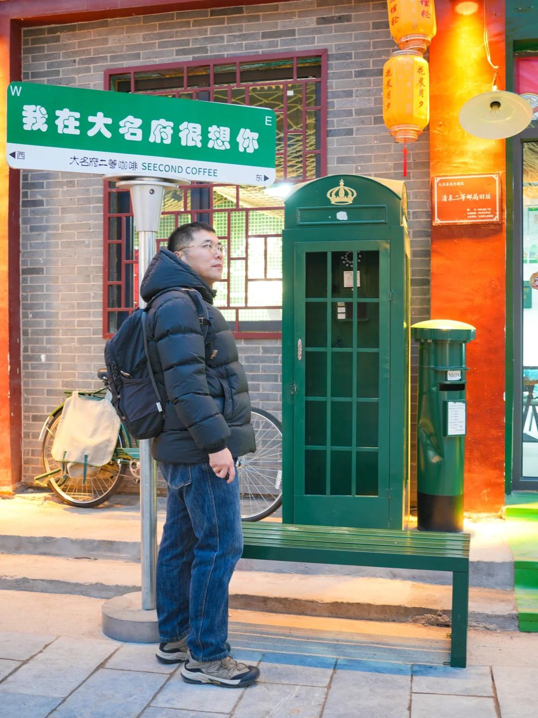 春节超小众🧨我找到了被年味环绕的古城❗❗