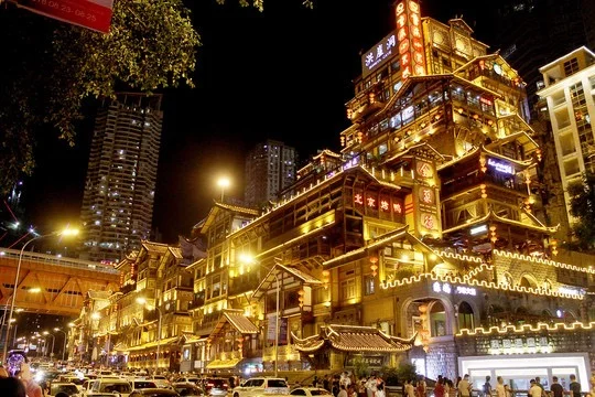 重庆三日旅游攻略