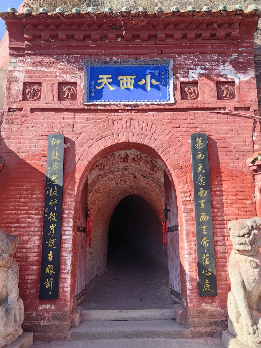 山西之行，告诉你一些避免踩坑的点。