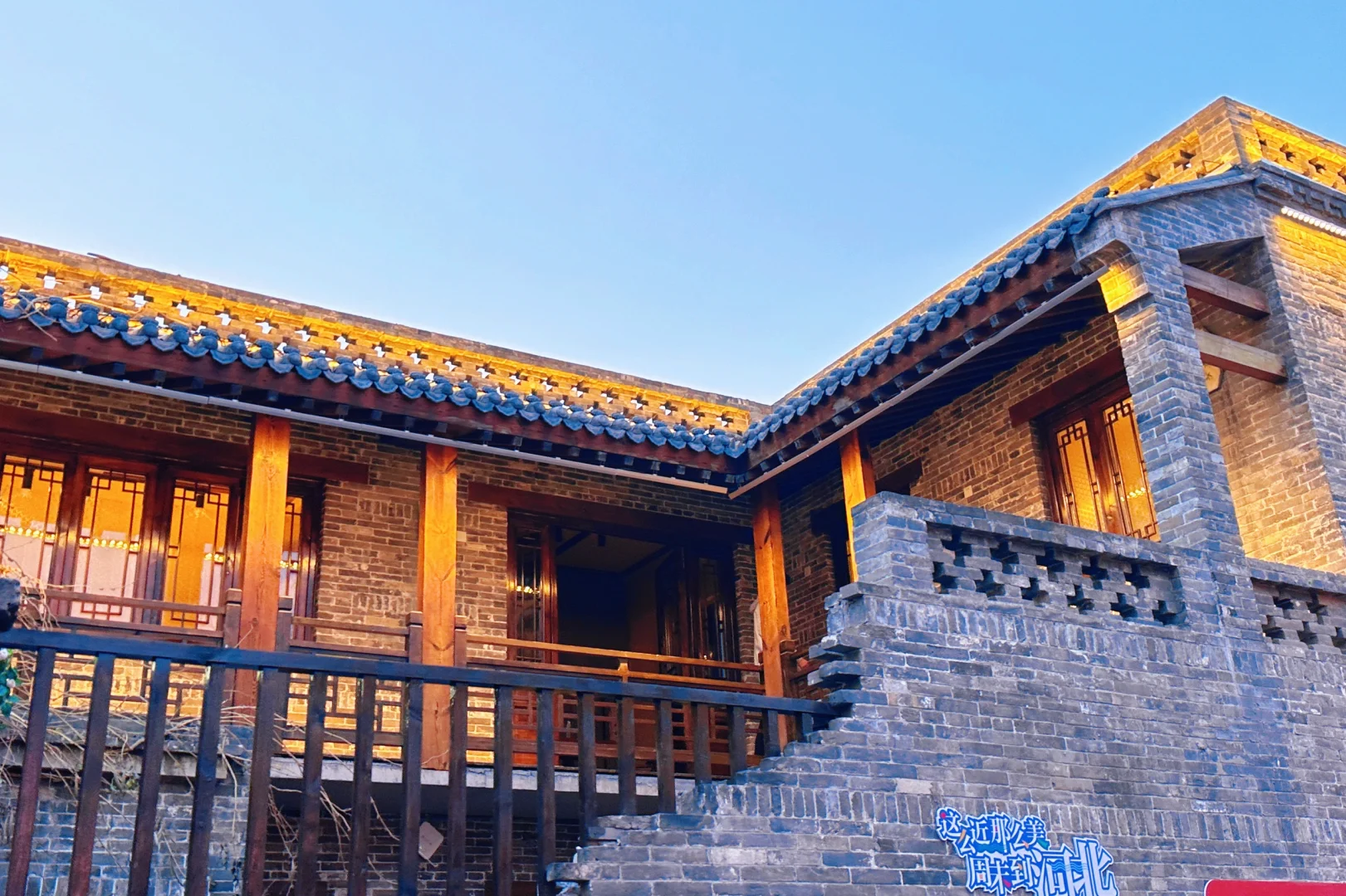 冀录美好生活📝