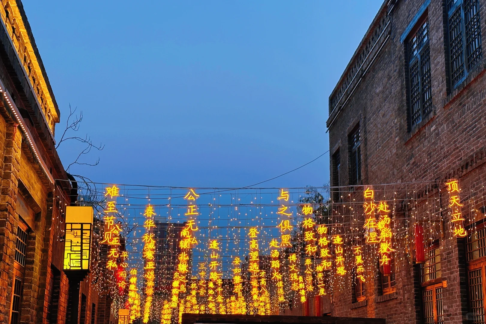 冀录美好生活📝