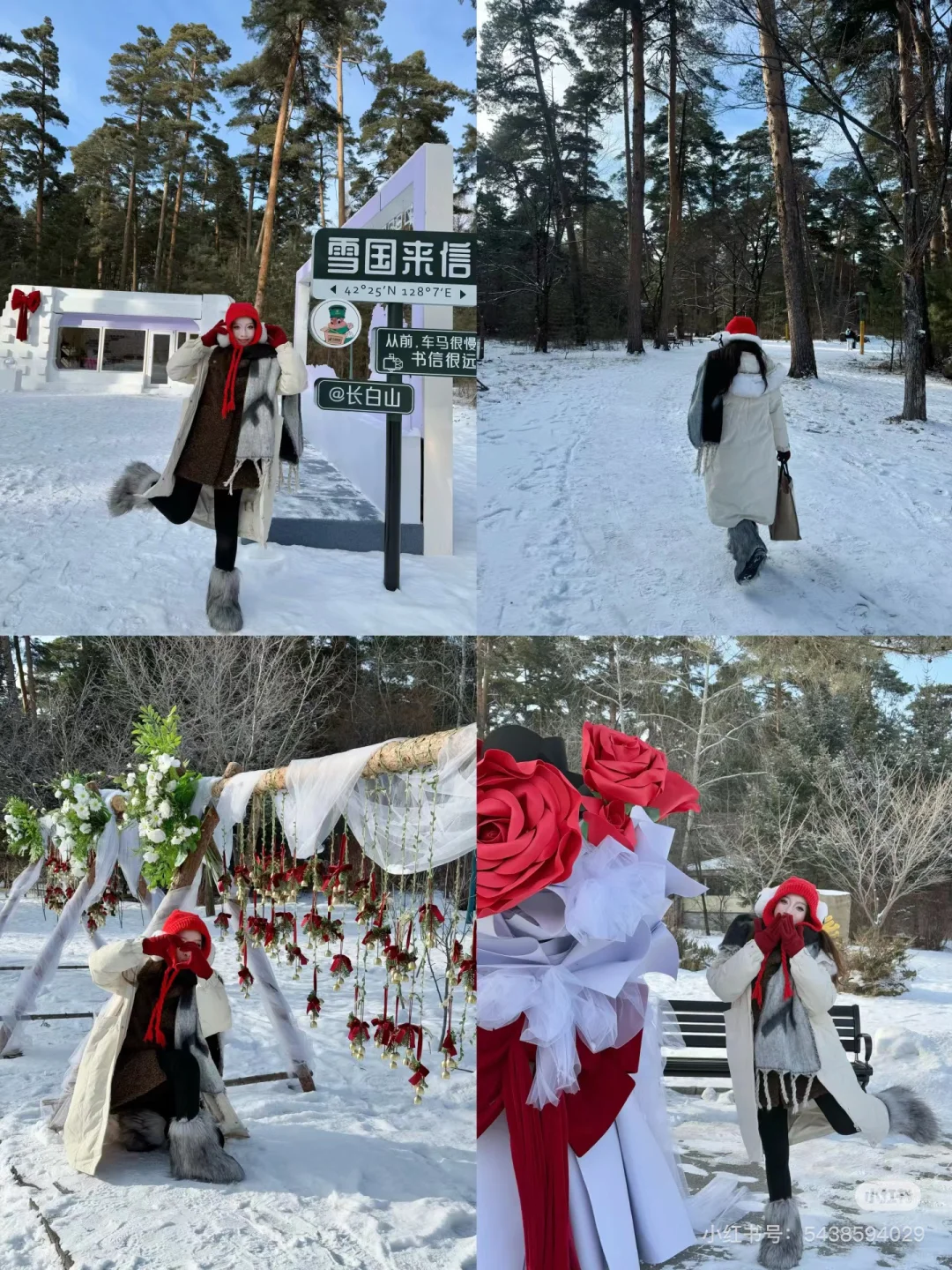 长白山天池不开,来二道白河镇这些免费景点