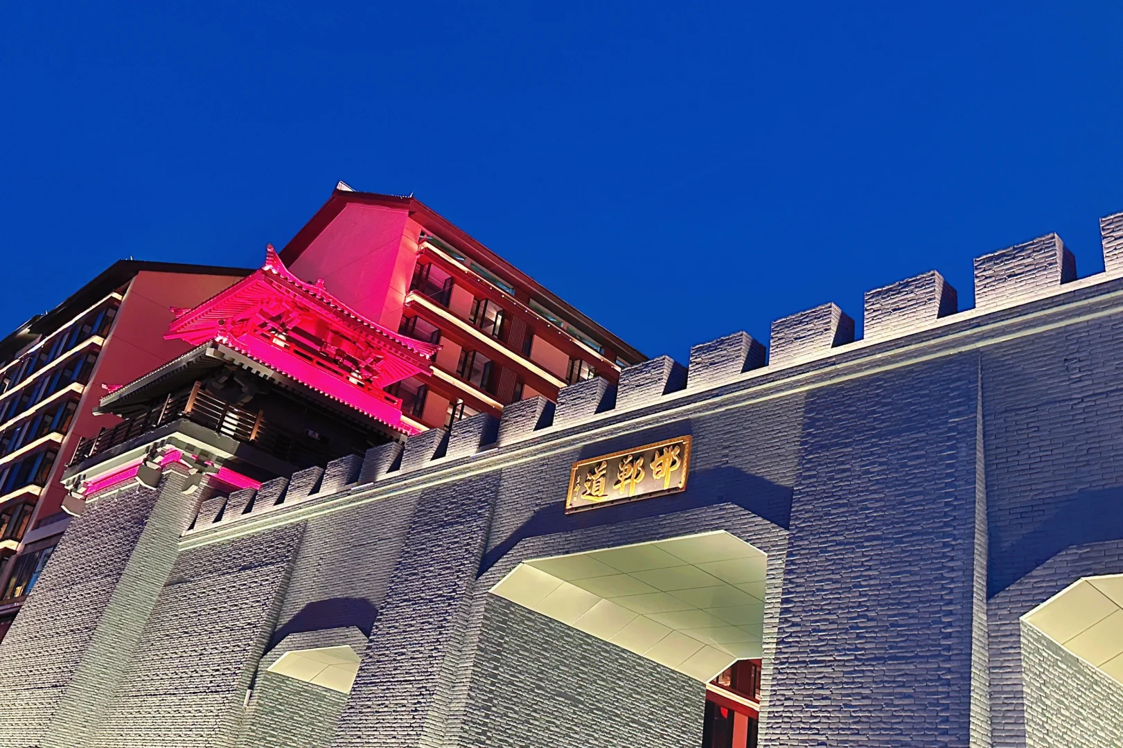 冀录美好生活📝