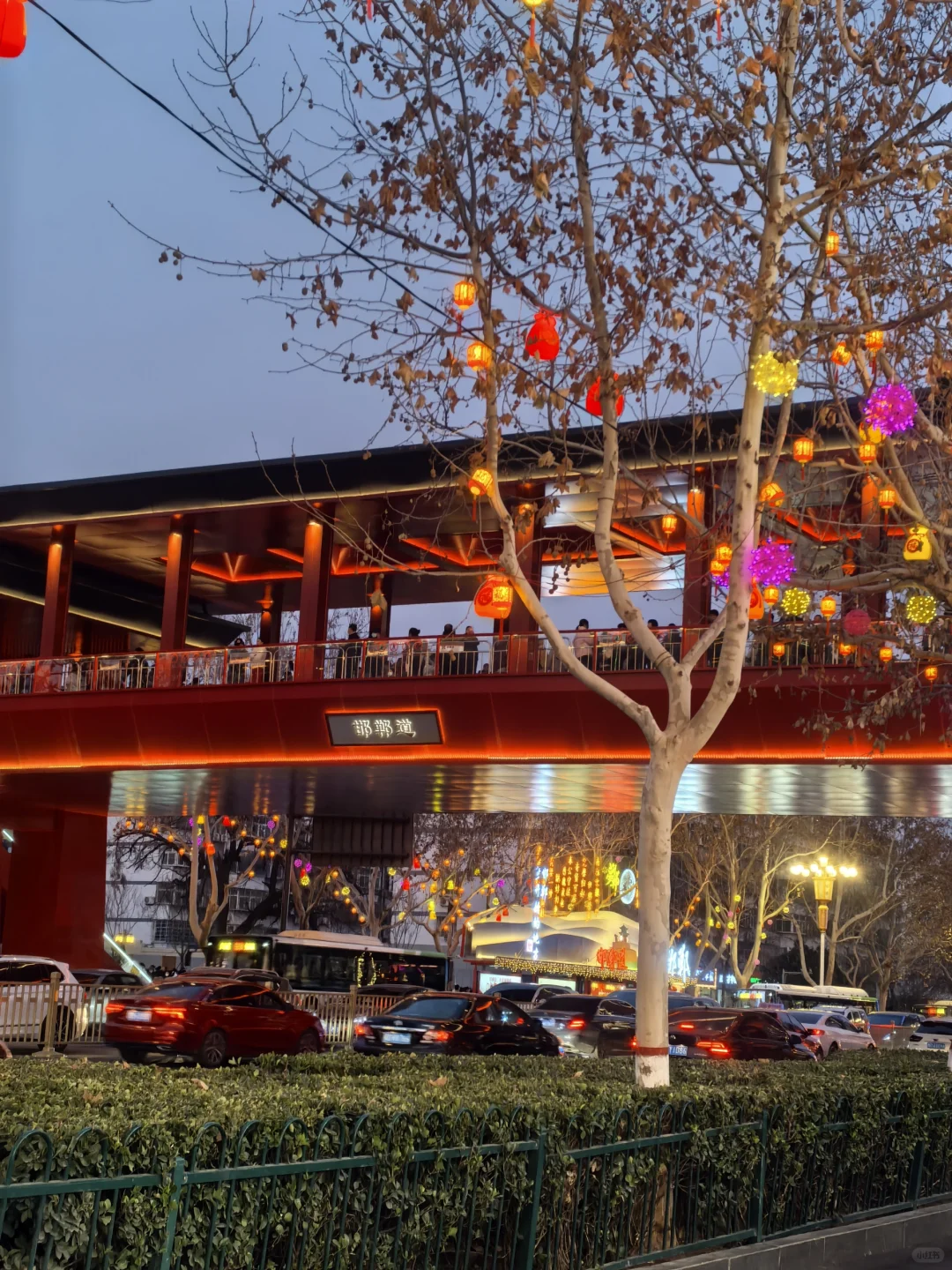 一眼三千年 长情在邯郸～