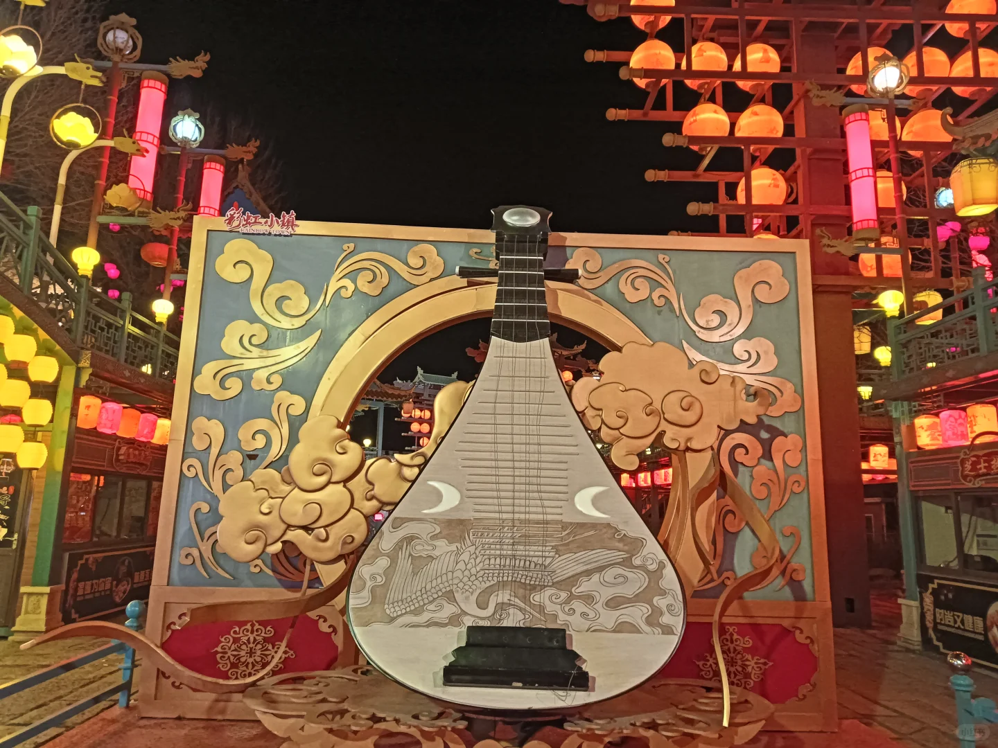 美丽的小镇夜景