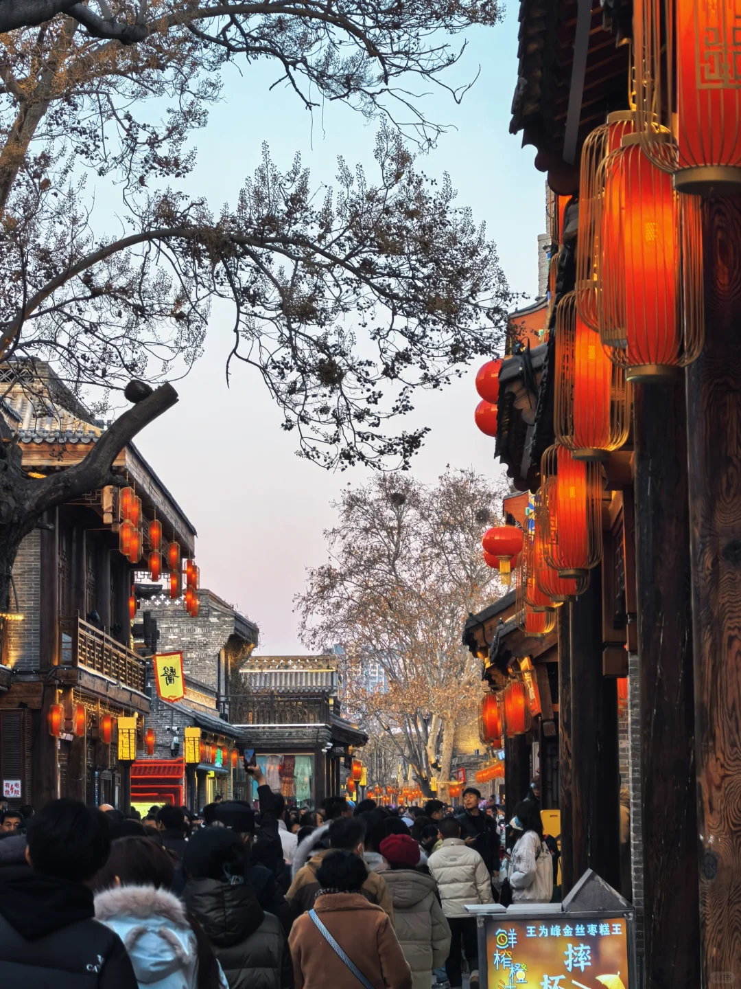 邯郸道｜记录有年味的古城🏮