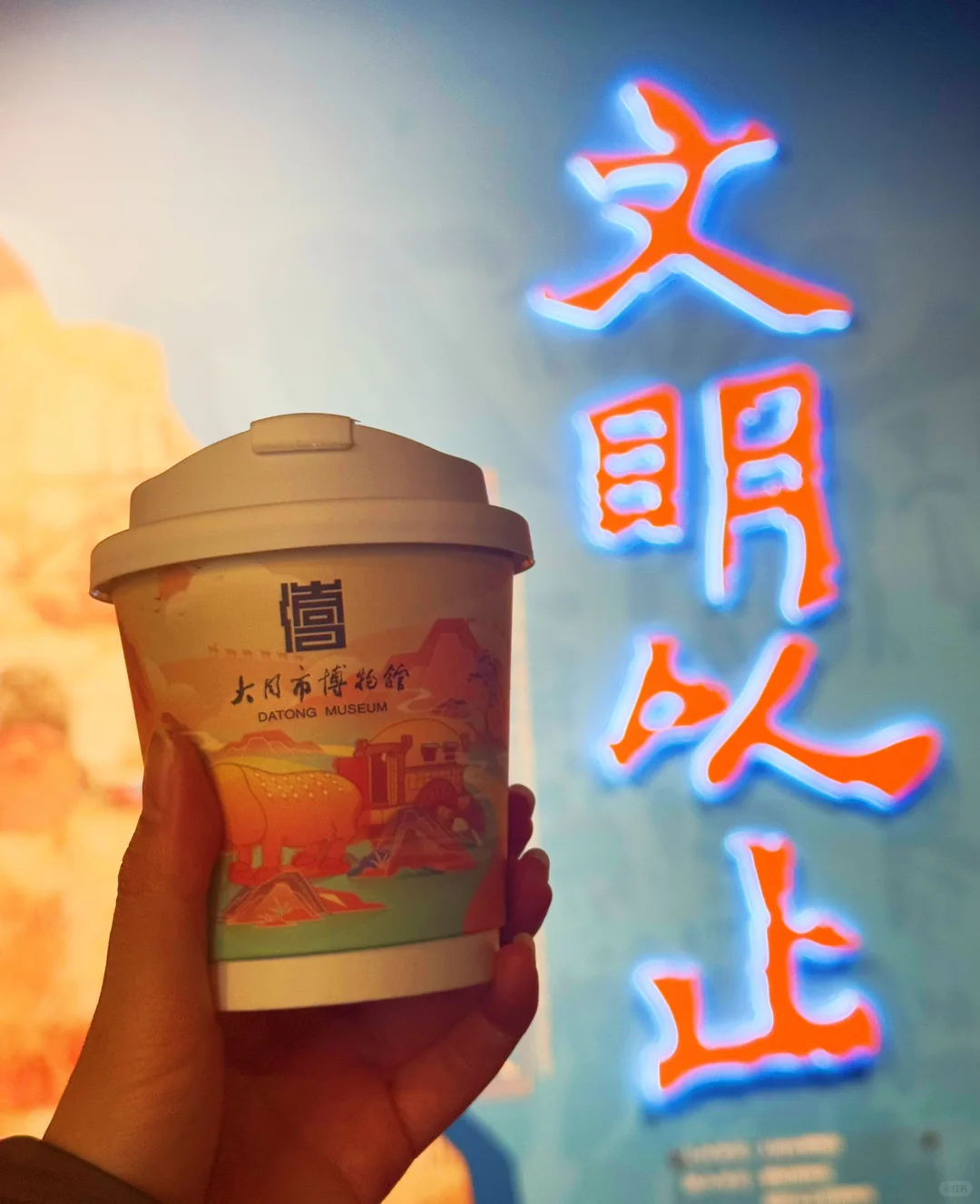 春节大同三日游