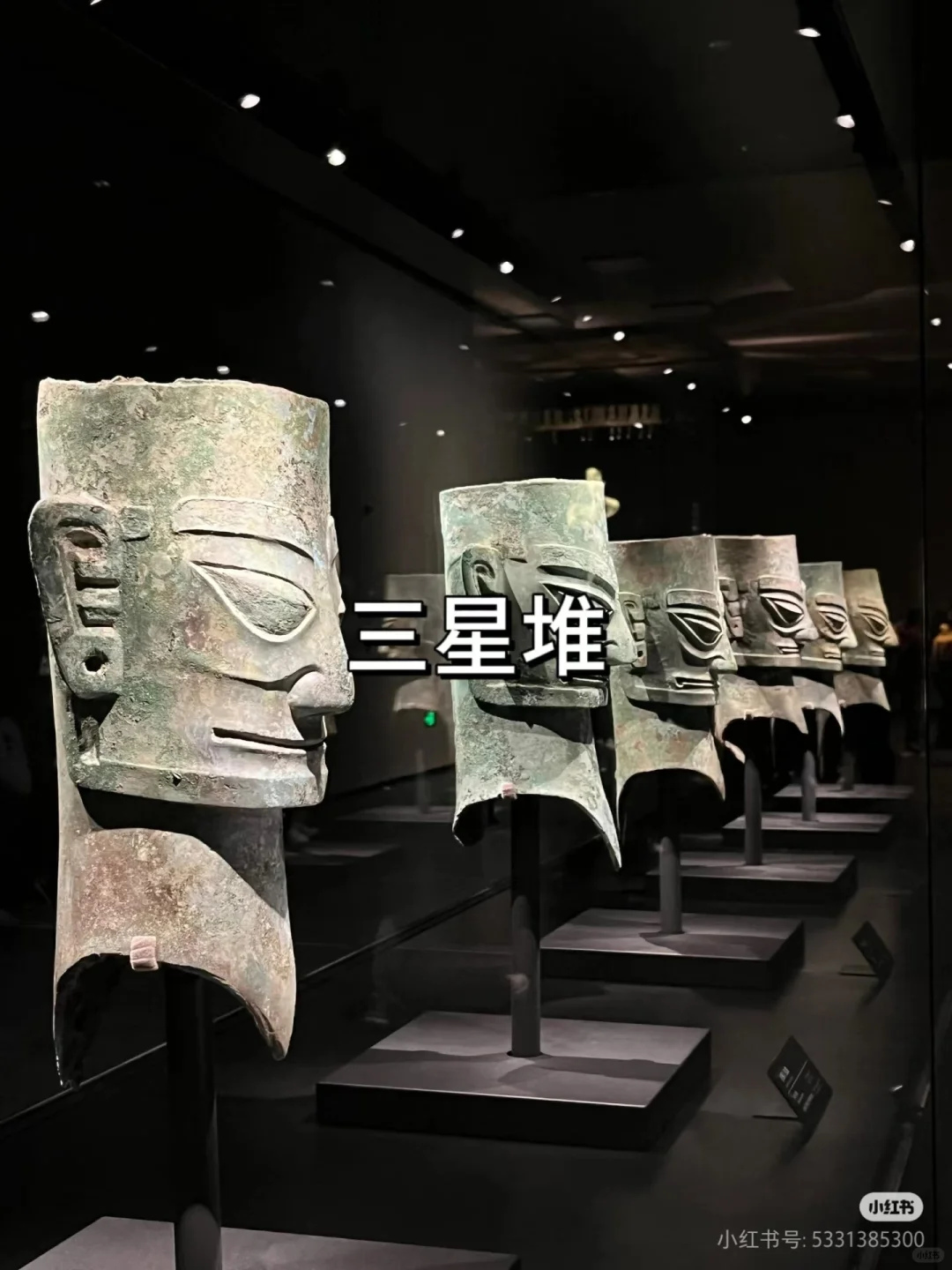 四川旅游打卡地