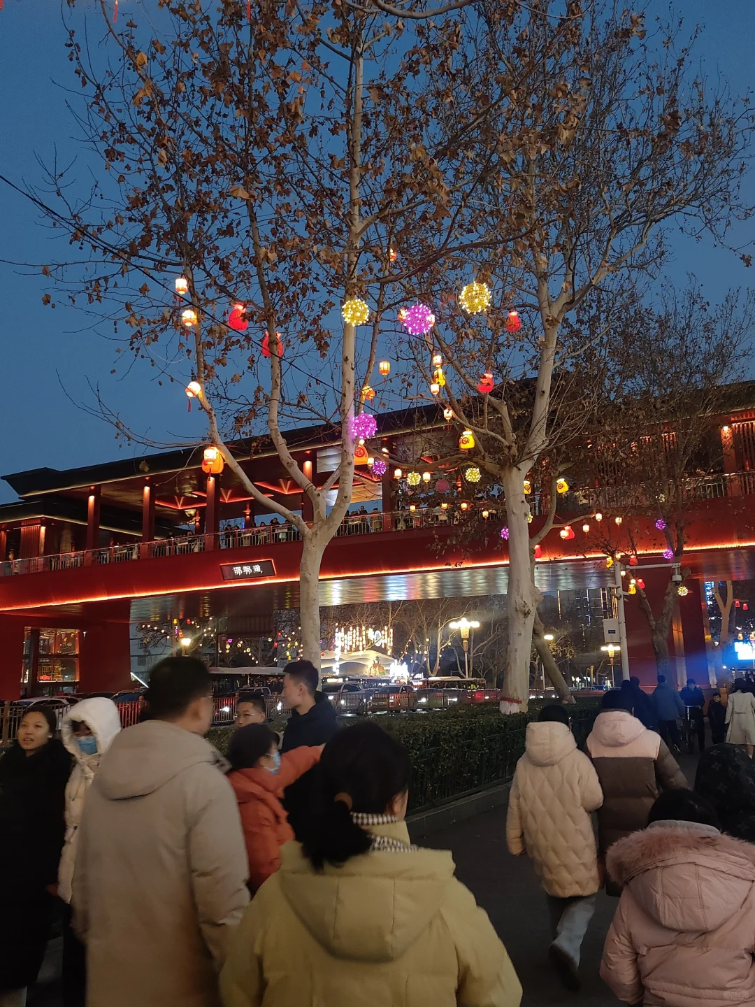 📍HanDan •邯郸