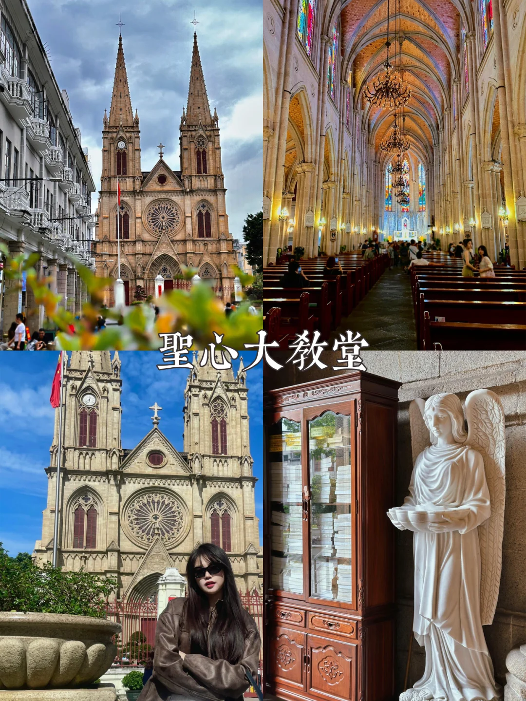 广州citywalk丨本地人强推的必打卡景点🔥