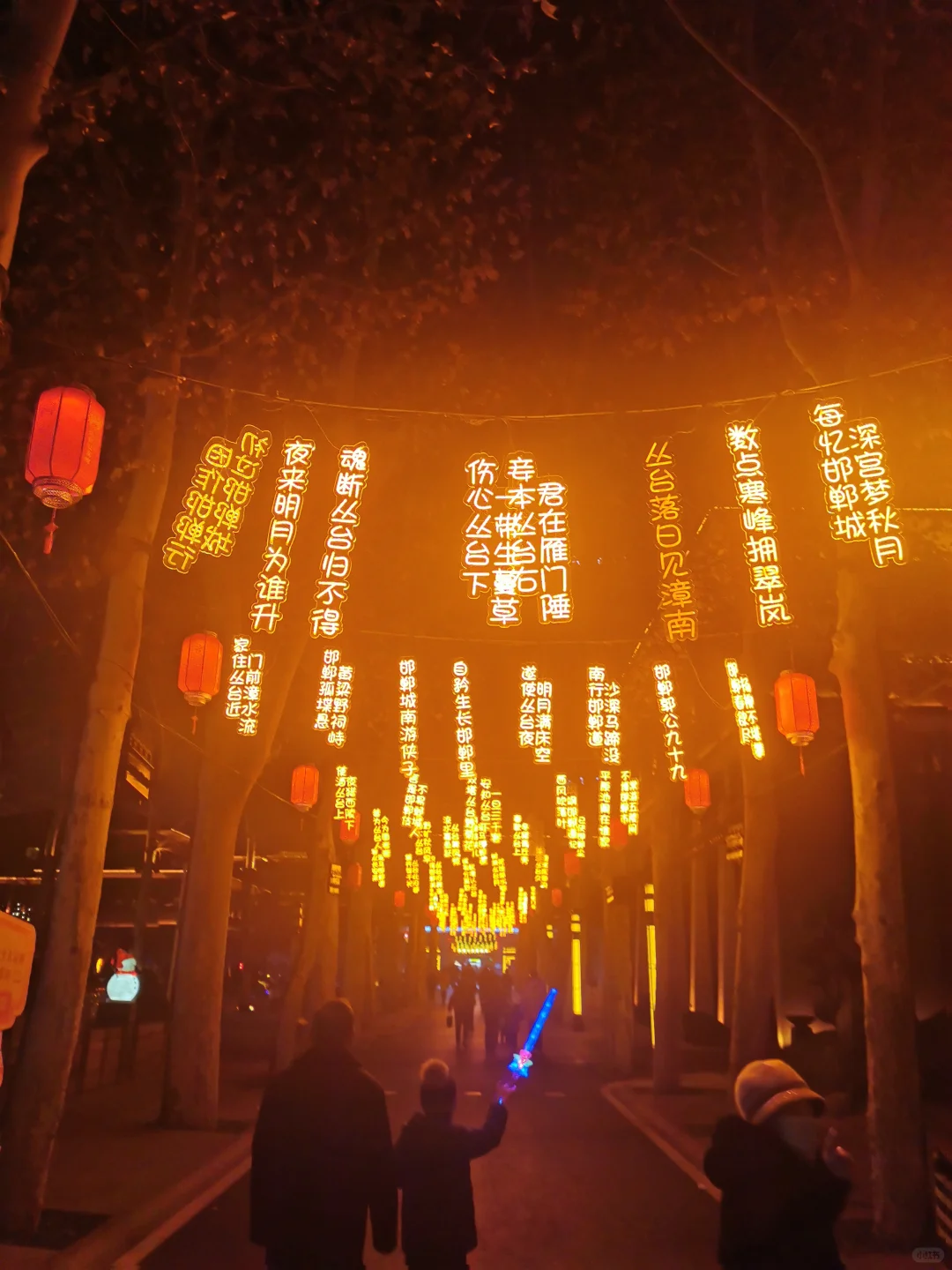 🏮邯郸！必须出片的美景，等你来打卡‼️