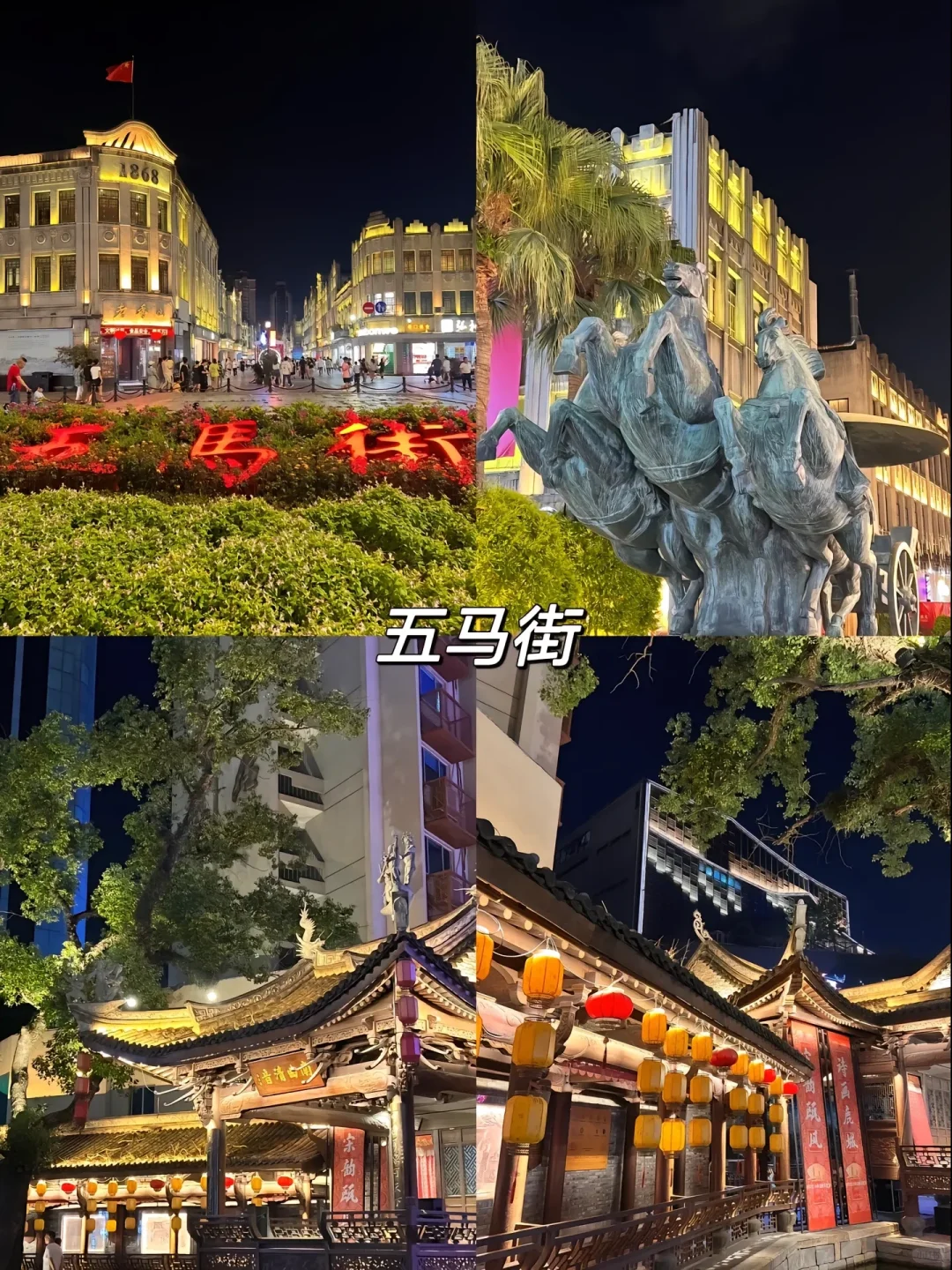 🎉浙江温州必打卡八大景点，不容错过！