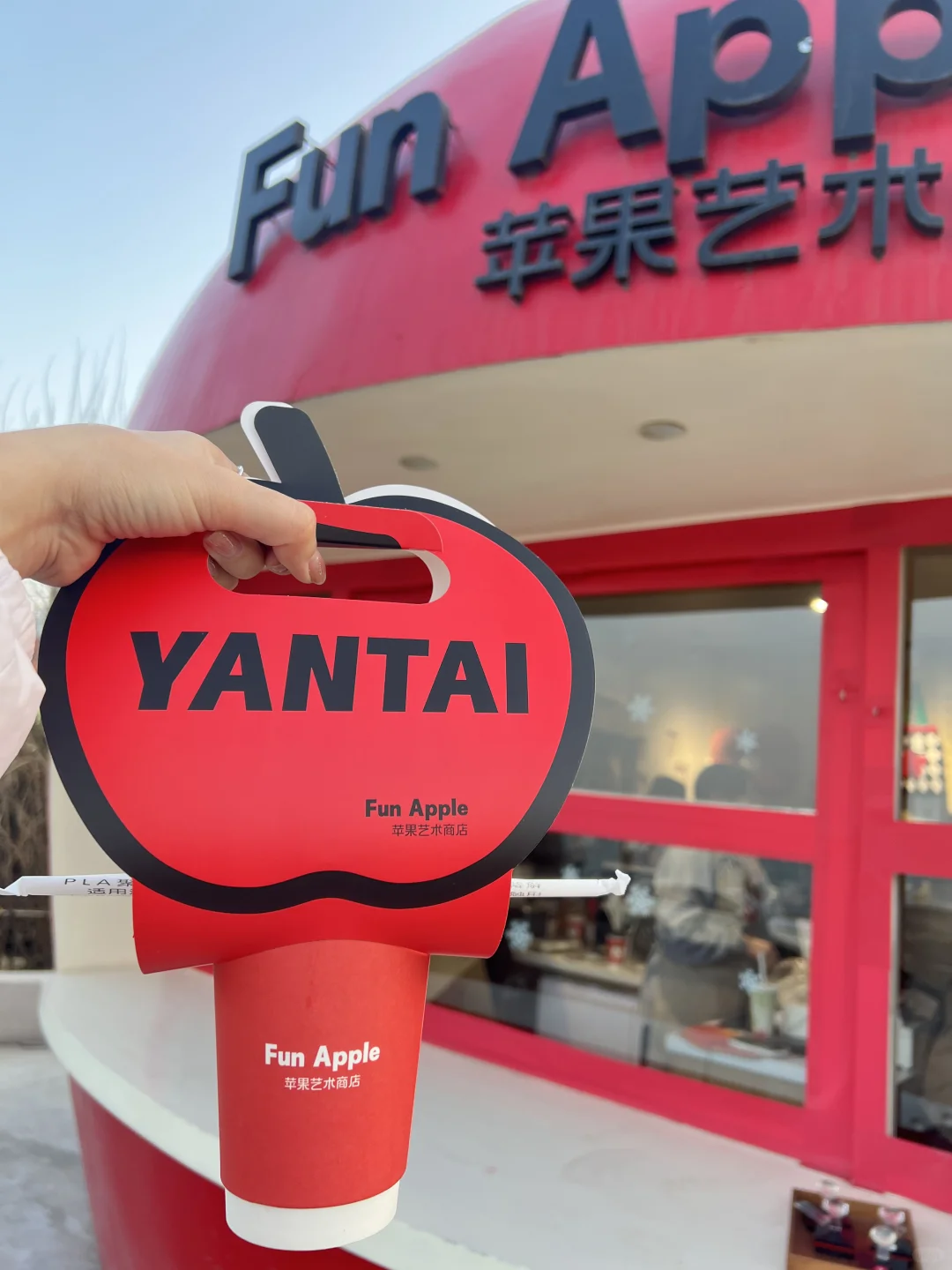 我们又来看海啦