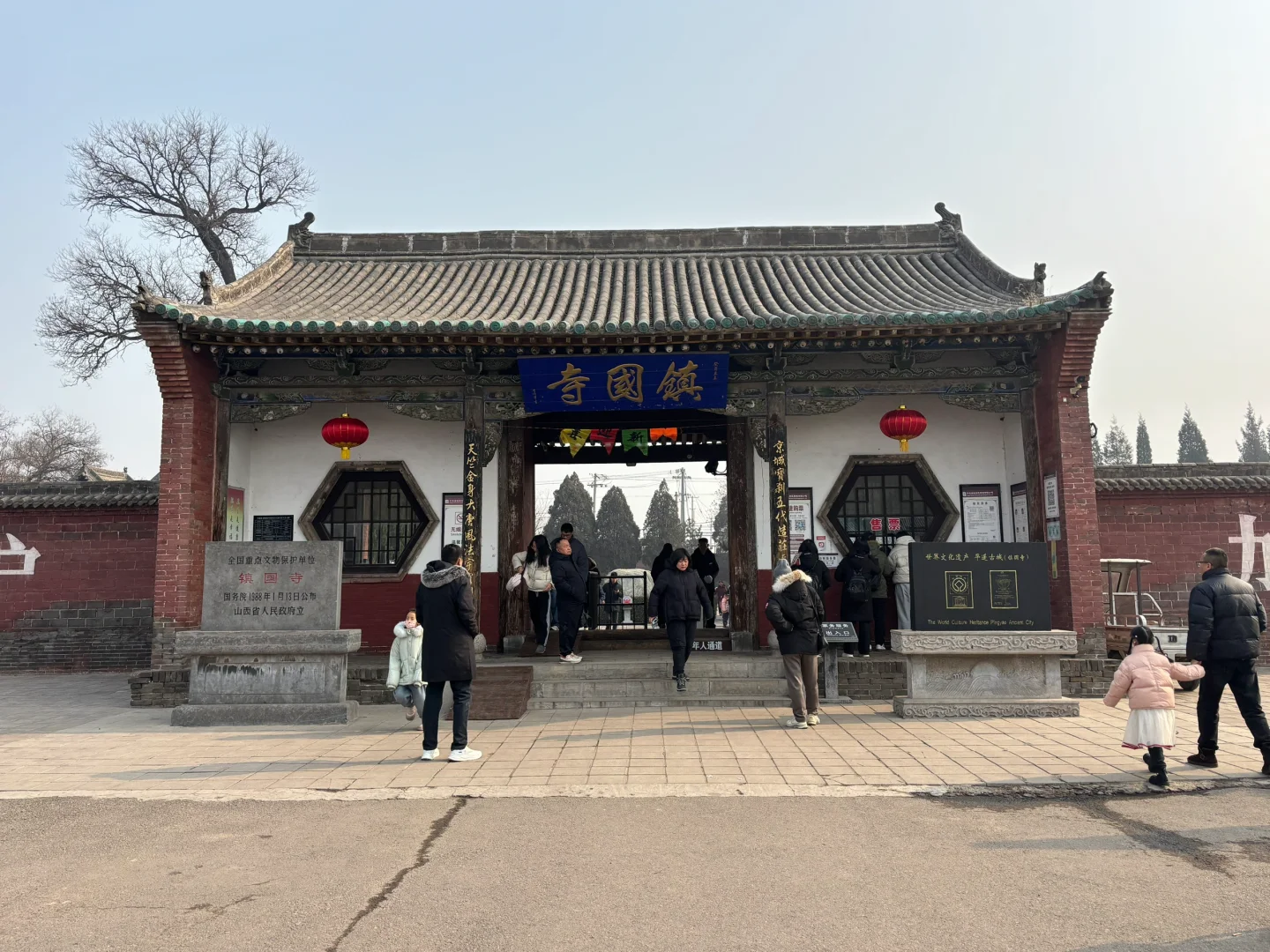 镇国寺 黑悟空 神话 采景点2025.2.1