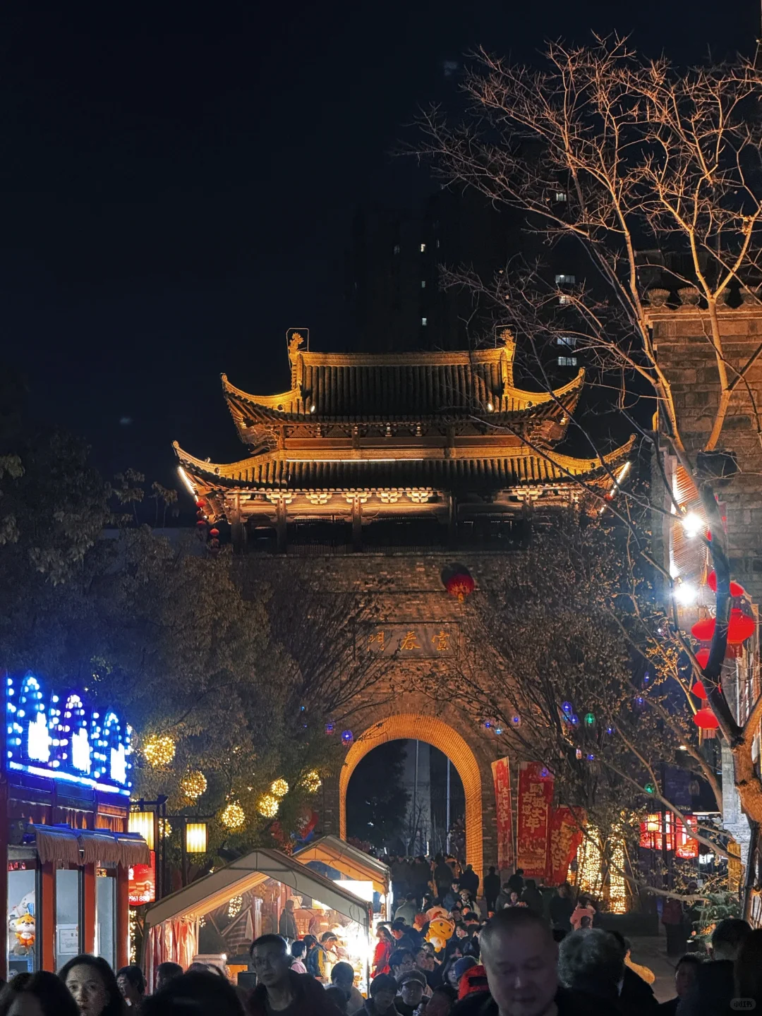 Wuli，Wuhoo‼️迄今为止最喜欢的古城出现啦‼️