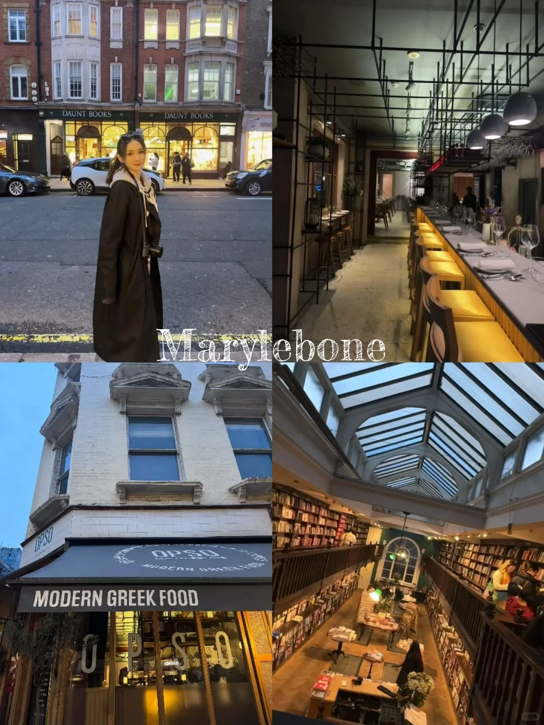 🇬🇧City Walk｜盘点伦敦氛围感打卡📷