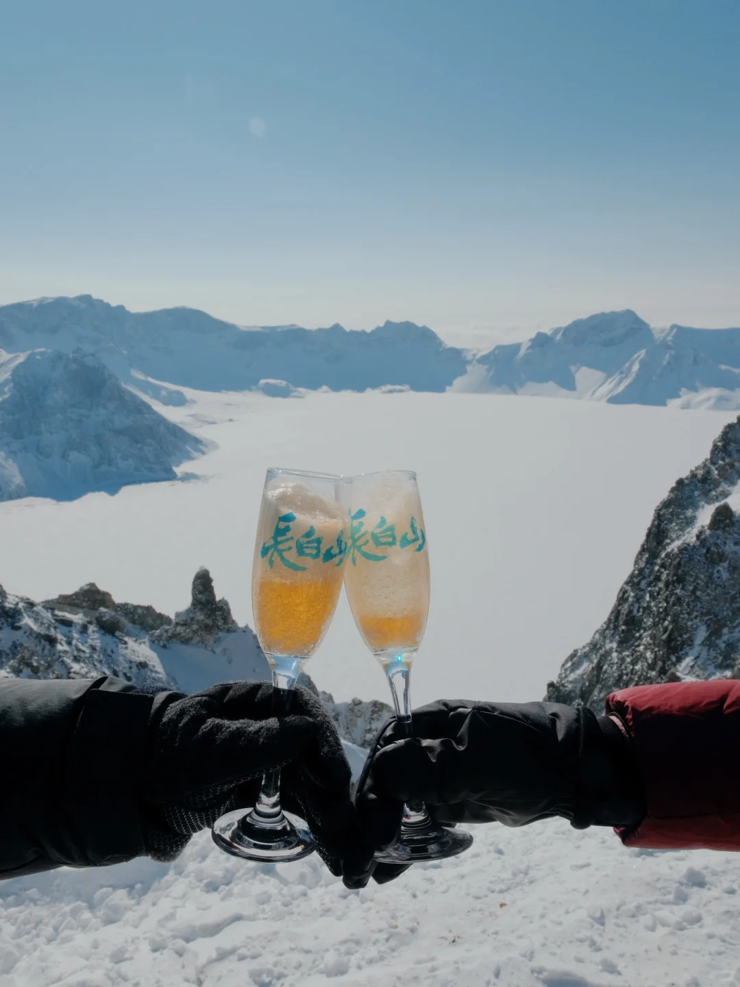 2025.2.3看到长白山天池❤️