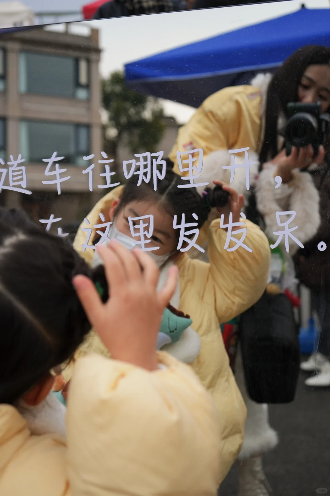 【福鼎渔井村】