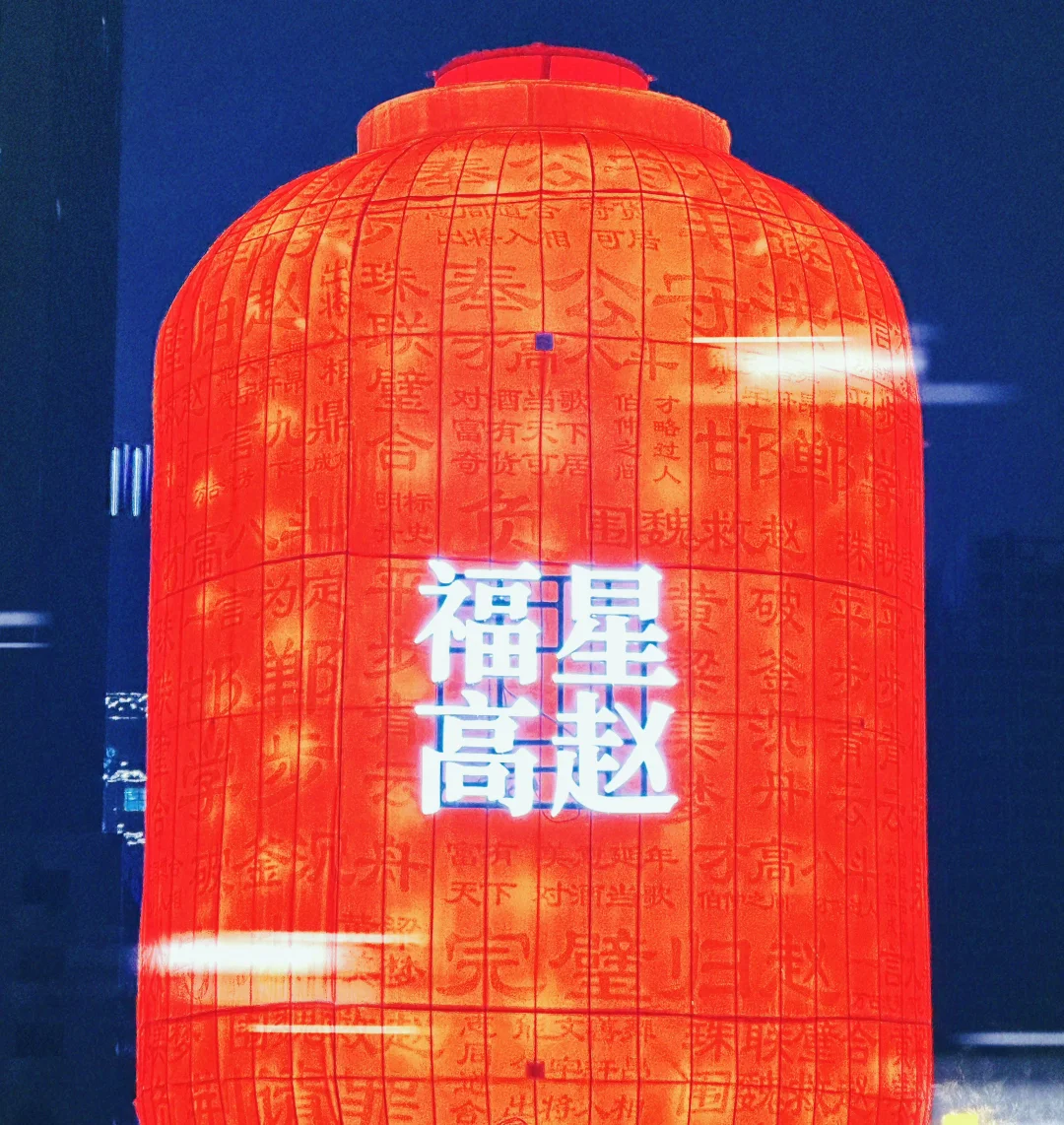 半个邯郸市的人是不是都在这了