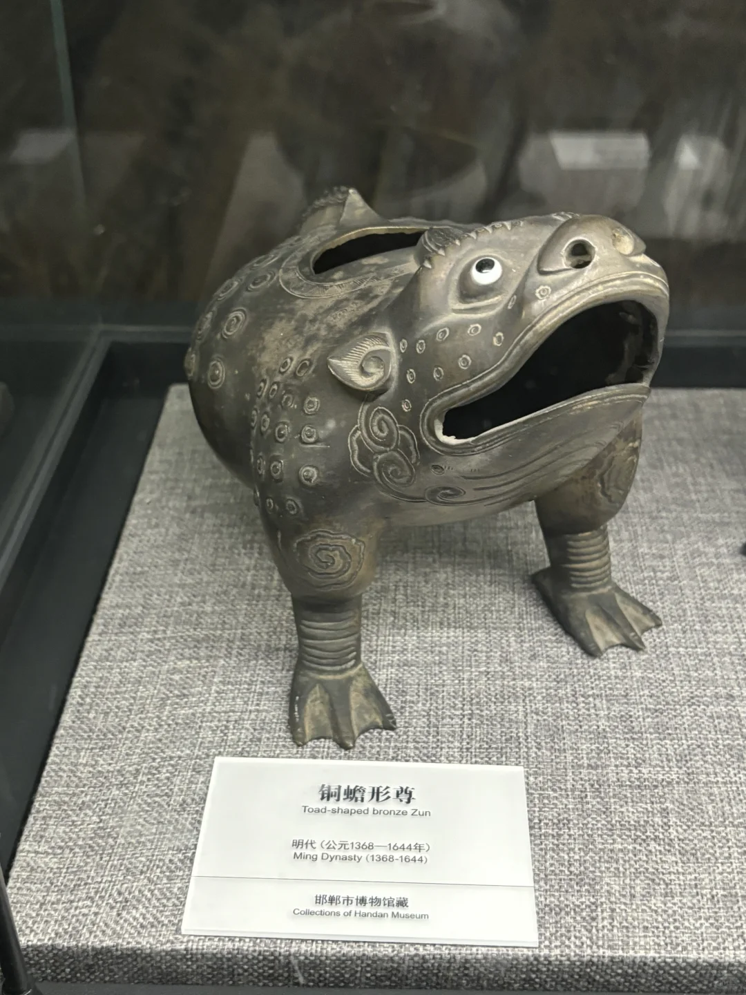 逛逛三千年的古城-邯郸