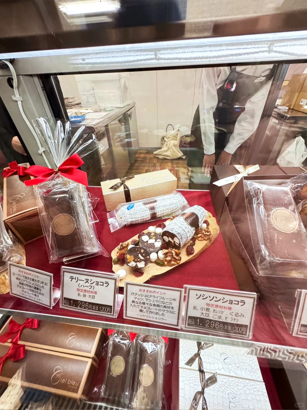 冈山高岛屋🍫来自情人节的限时甜蜜💕