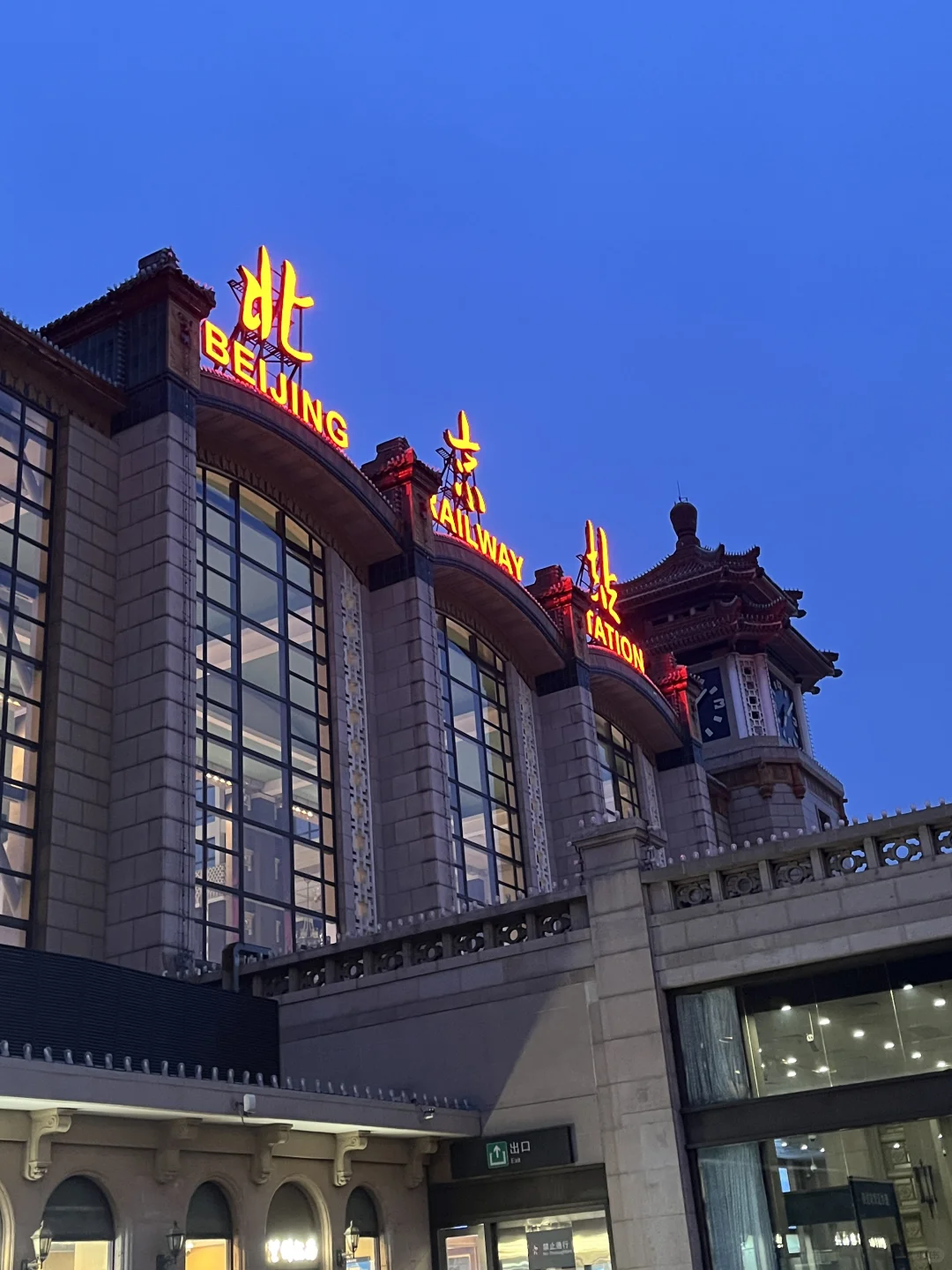 高二/物化生/Day5️⃣