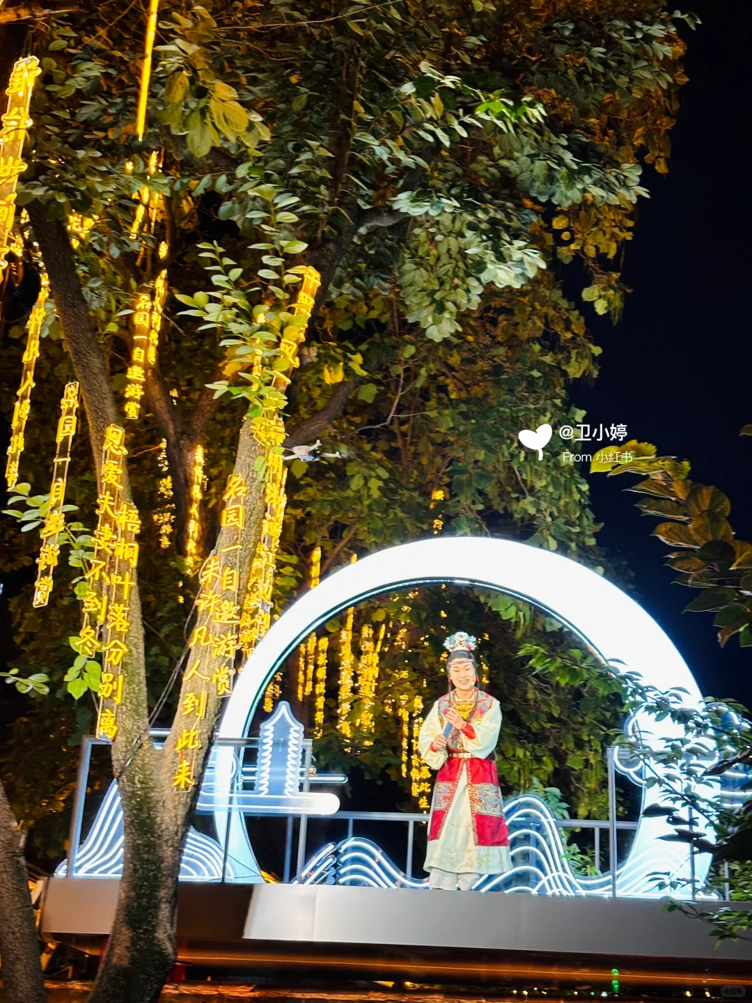 石家庄正定一日游citywalk…（附春节活动）