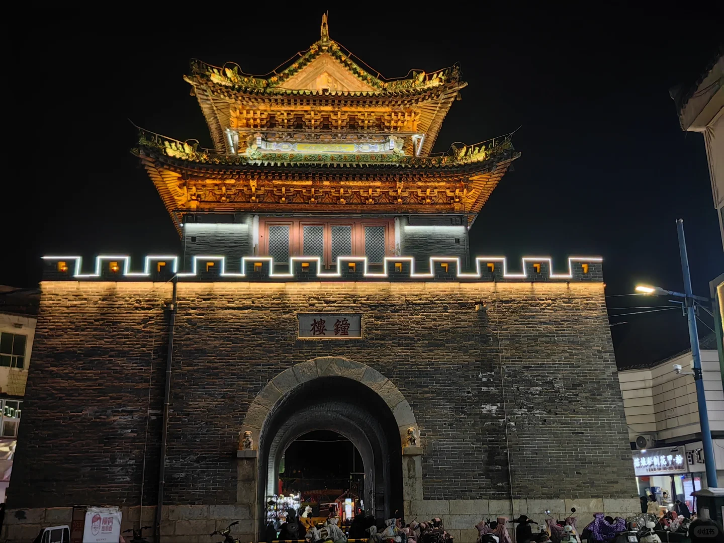 1.29出发河北河南太行之路（电车）