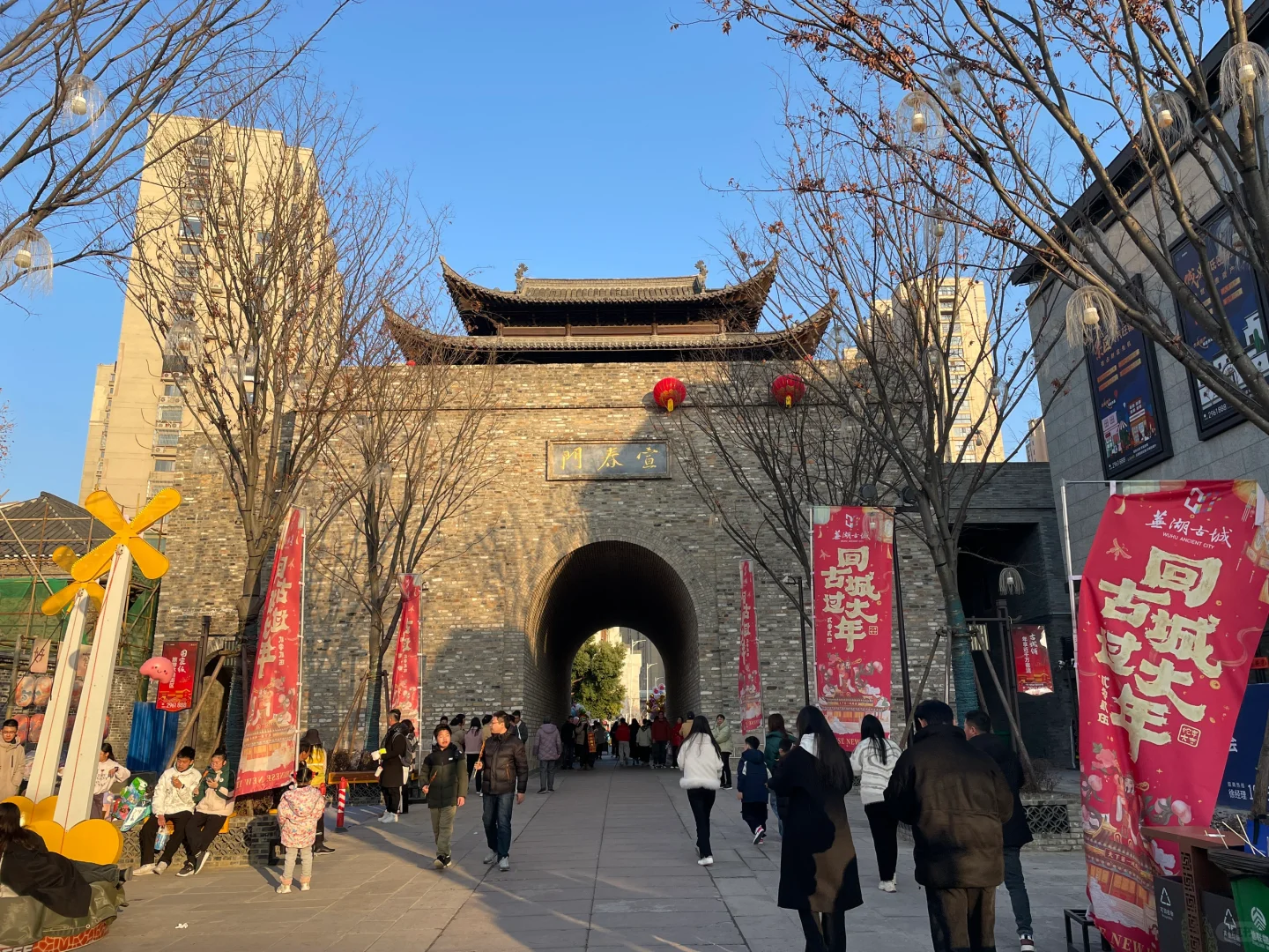 南京周边打卡—芜湖一日游