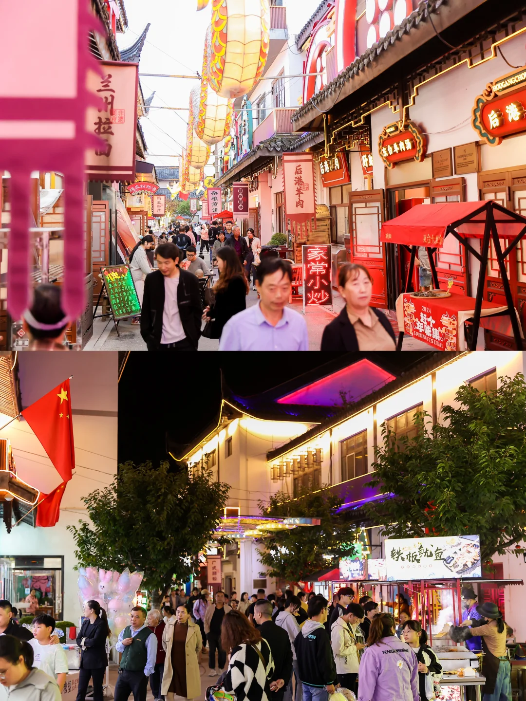 这是一场穿越千年之旅