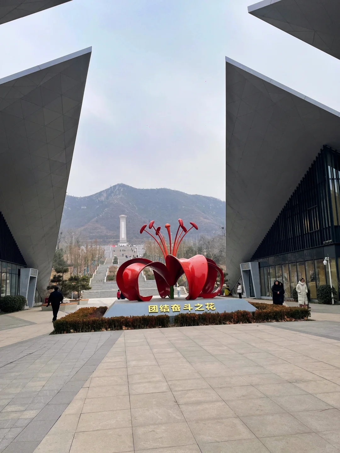 石家庄过年周边游‼️遛娃免费爬山萌宠乐园