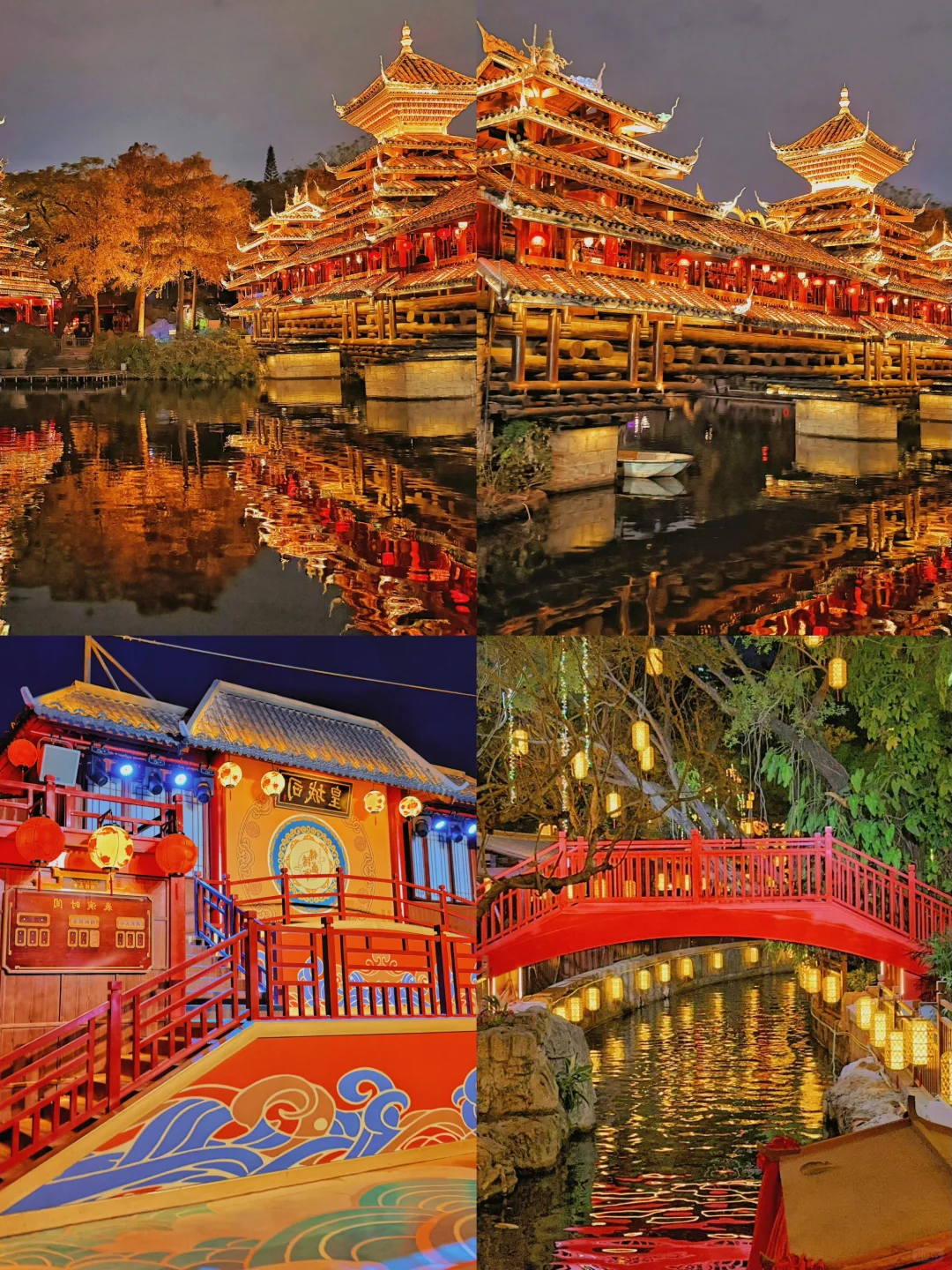 🌈深圳| 1-2月来打卡“梦华录”的国风盛景！