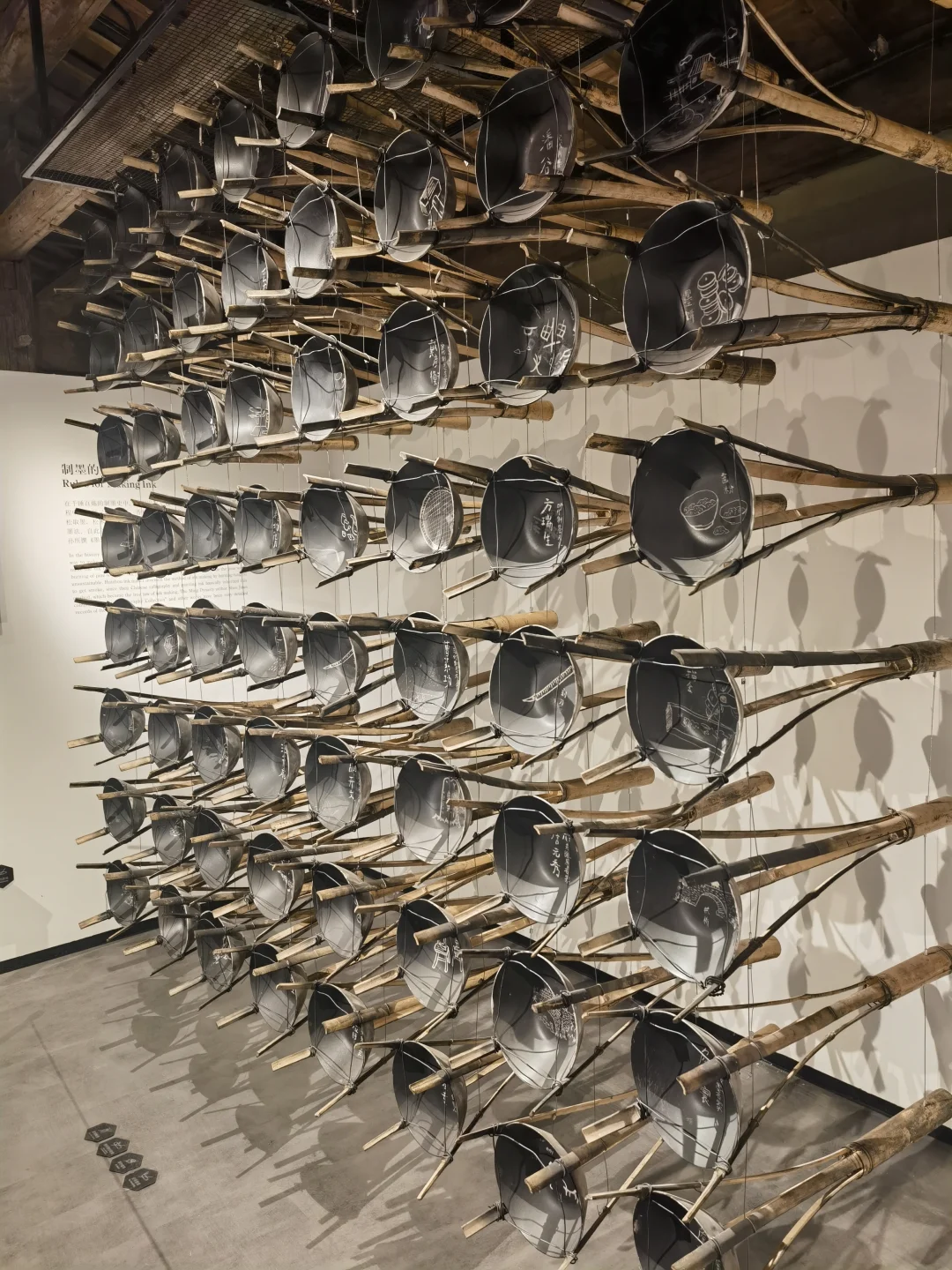 望仙谷万三书舍