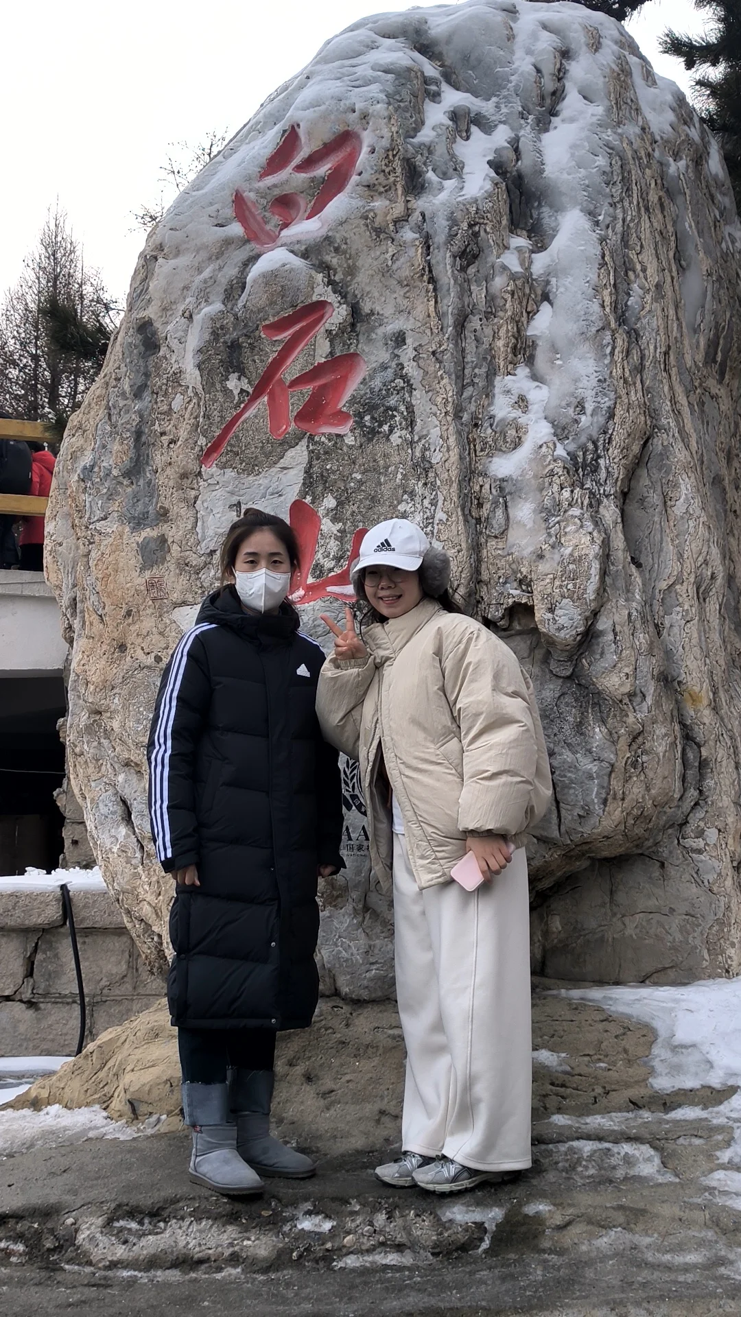 保定|白石山门票免费!