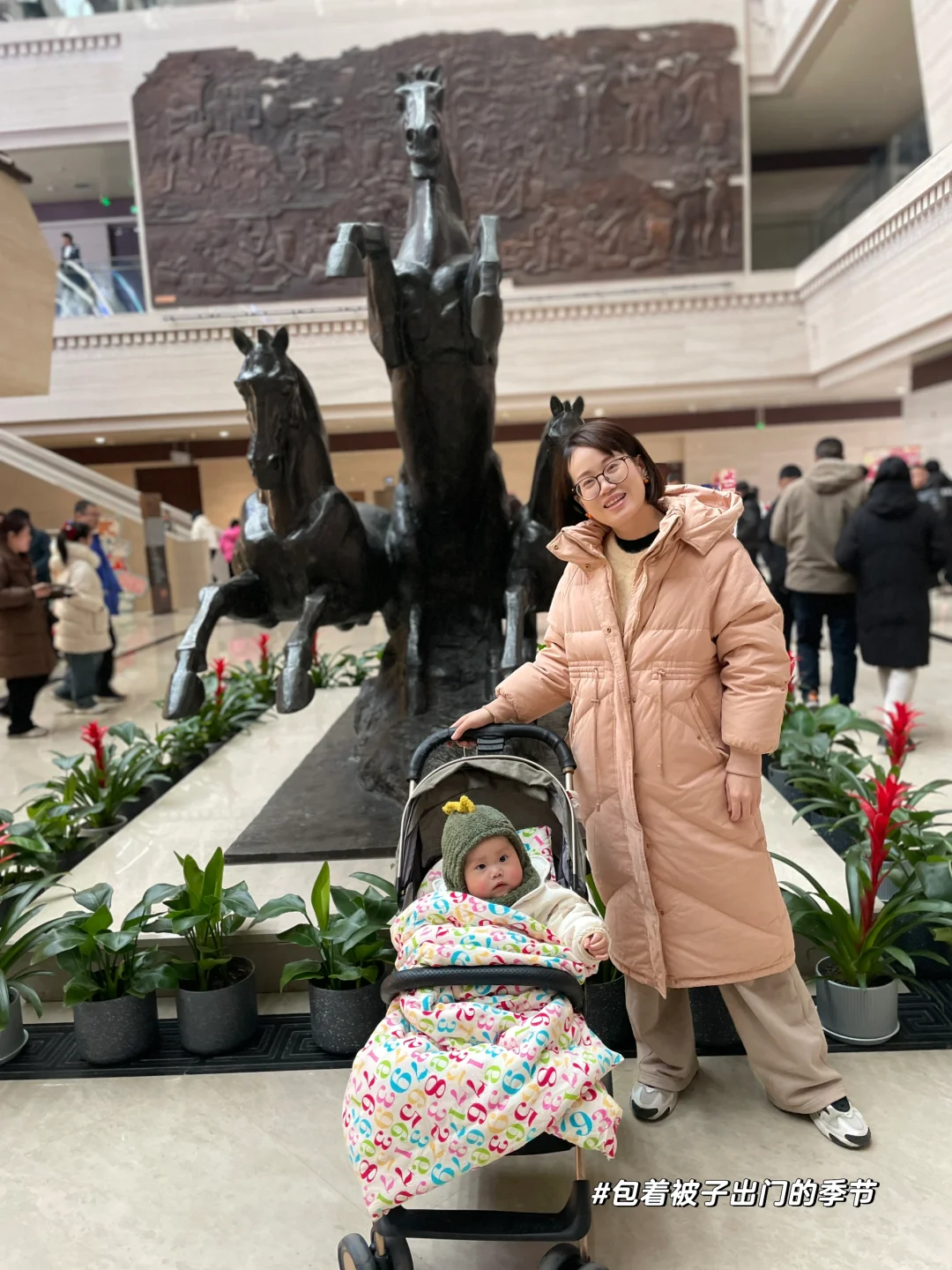 新年旅行 | 第一站：邯郸