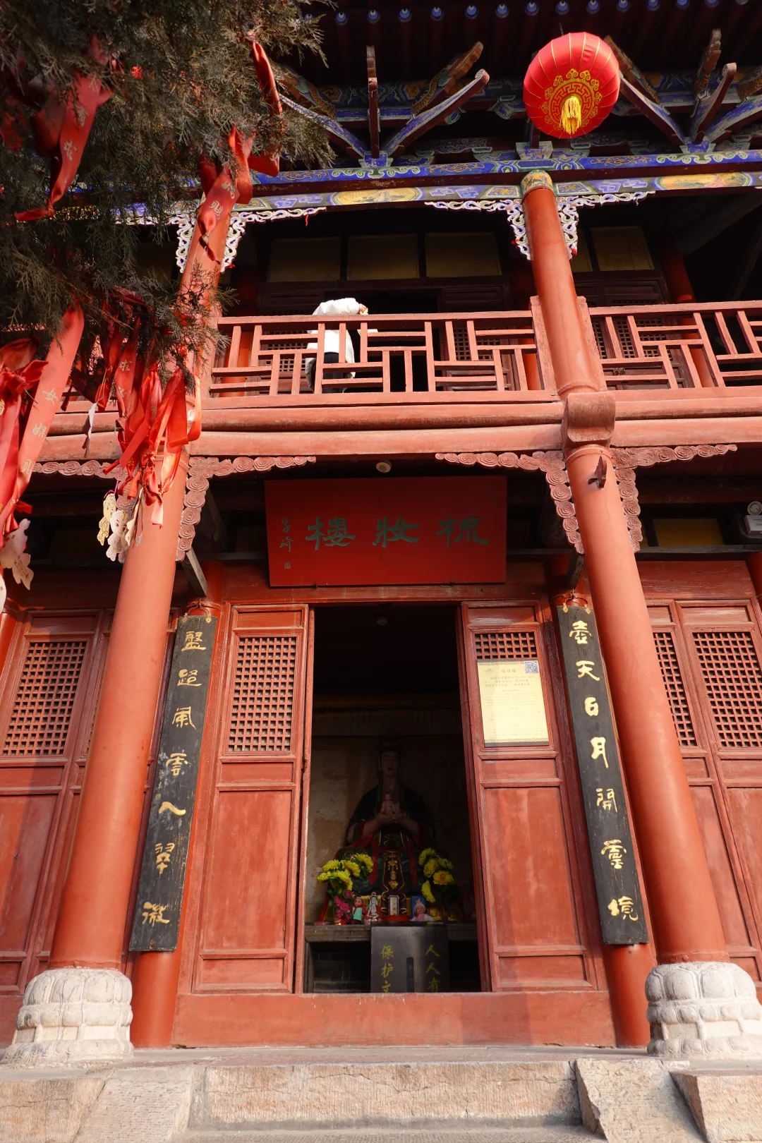 河北邯郸涉县，娲皇宫和北齐石刻