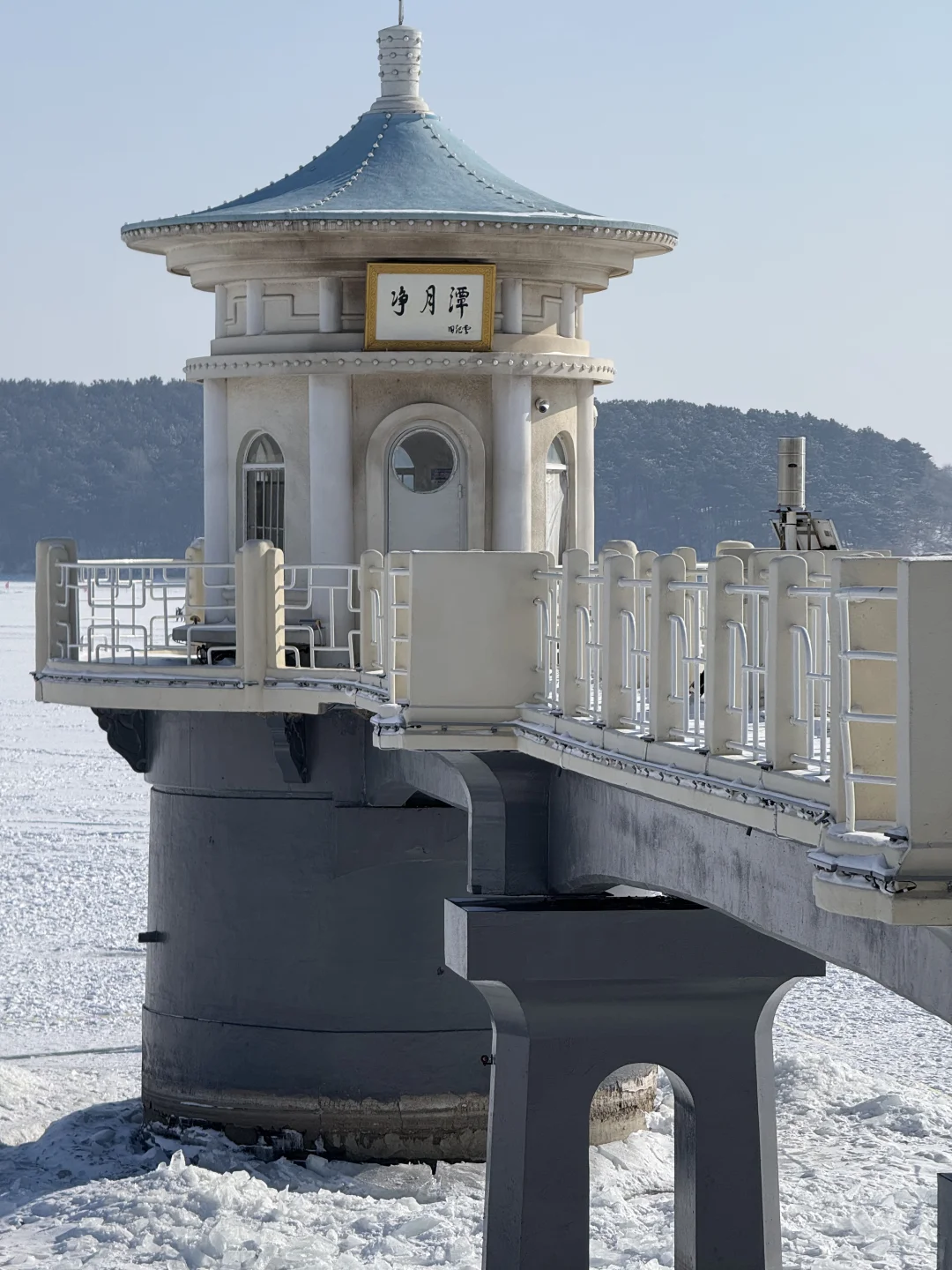 净月潭2025冬季最新游玩攻略❗️