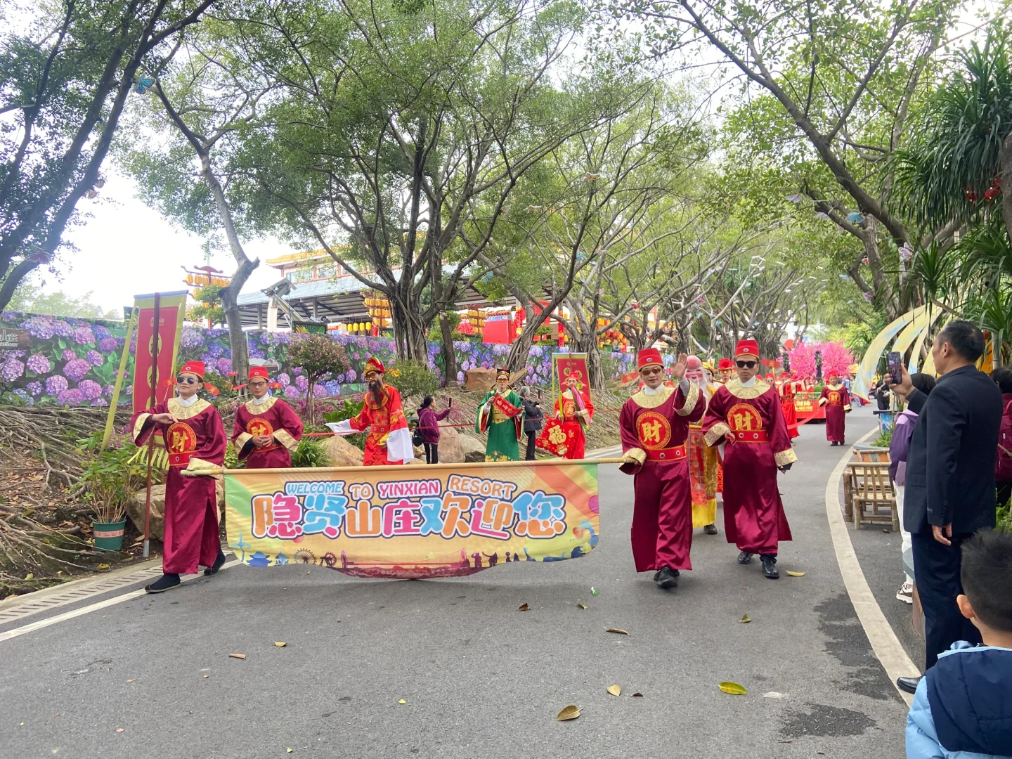 广东东莞常平|隐贤山庄家庭出游遛娃