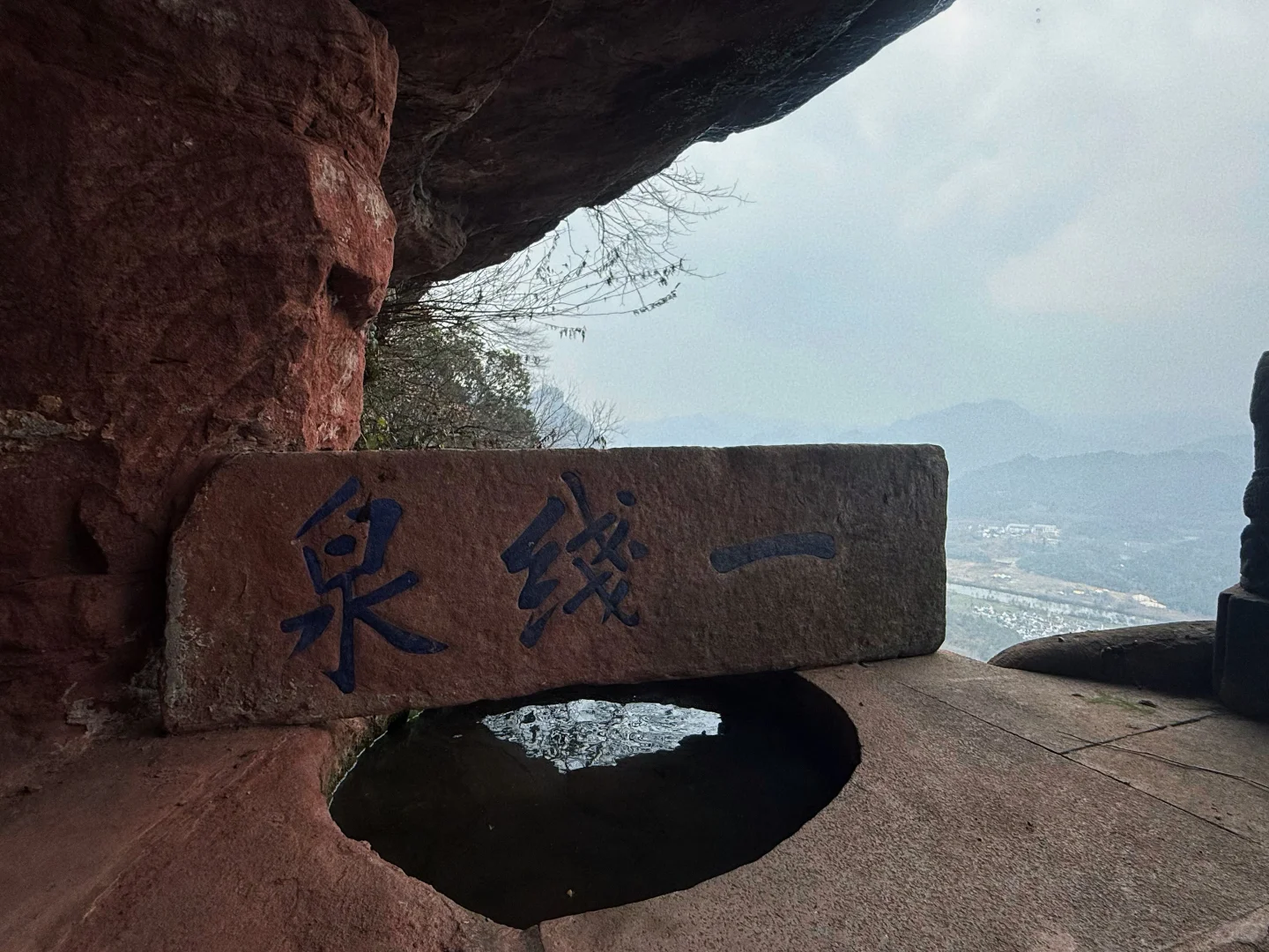 被低估的道教仙山——齐云山（老少皆宜）