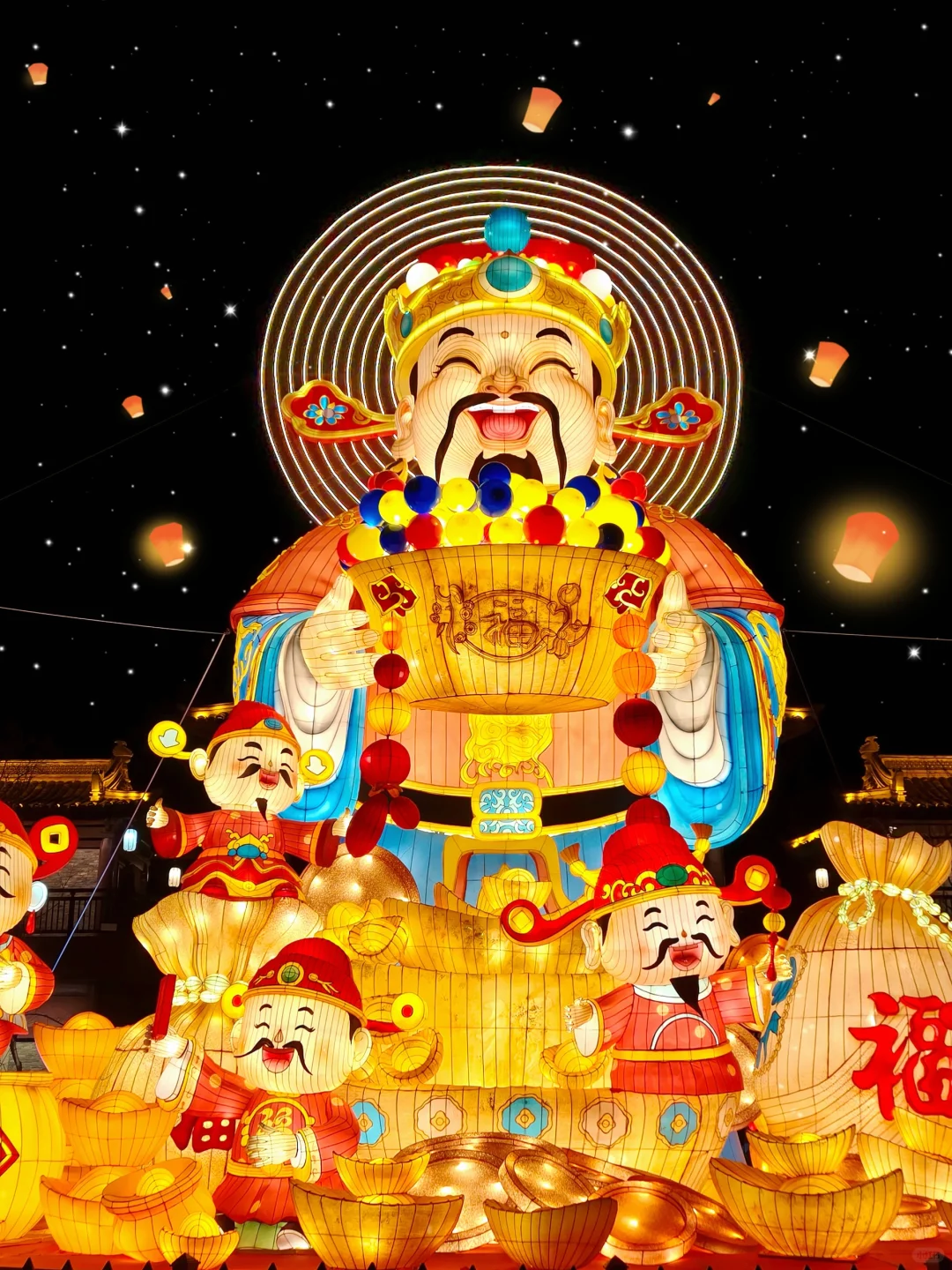 初五来宿迁花灯会迎财神✨太好逛啦‼️