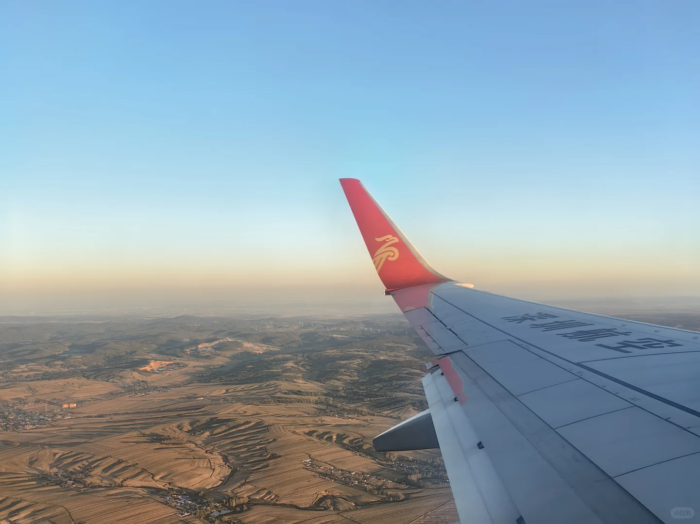 【长白山】旅行分享