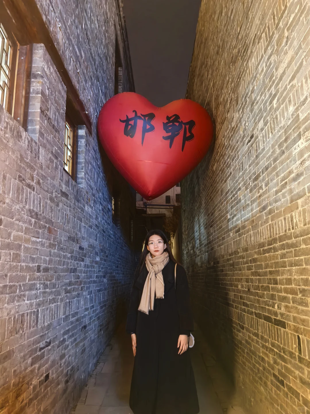 邯郸｜文旅上大分“邯郸道”来自邯郸的年味