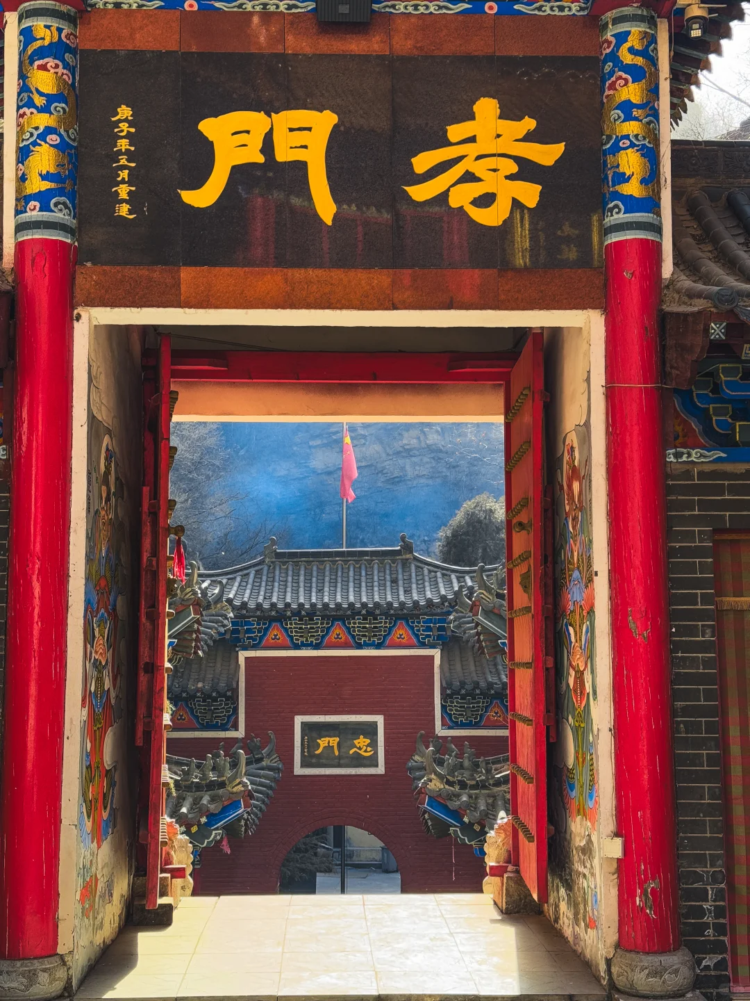 邢台二刷的宝藏景区 发现小羊湖和地下龙宫