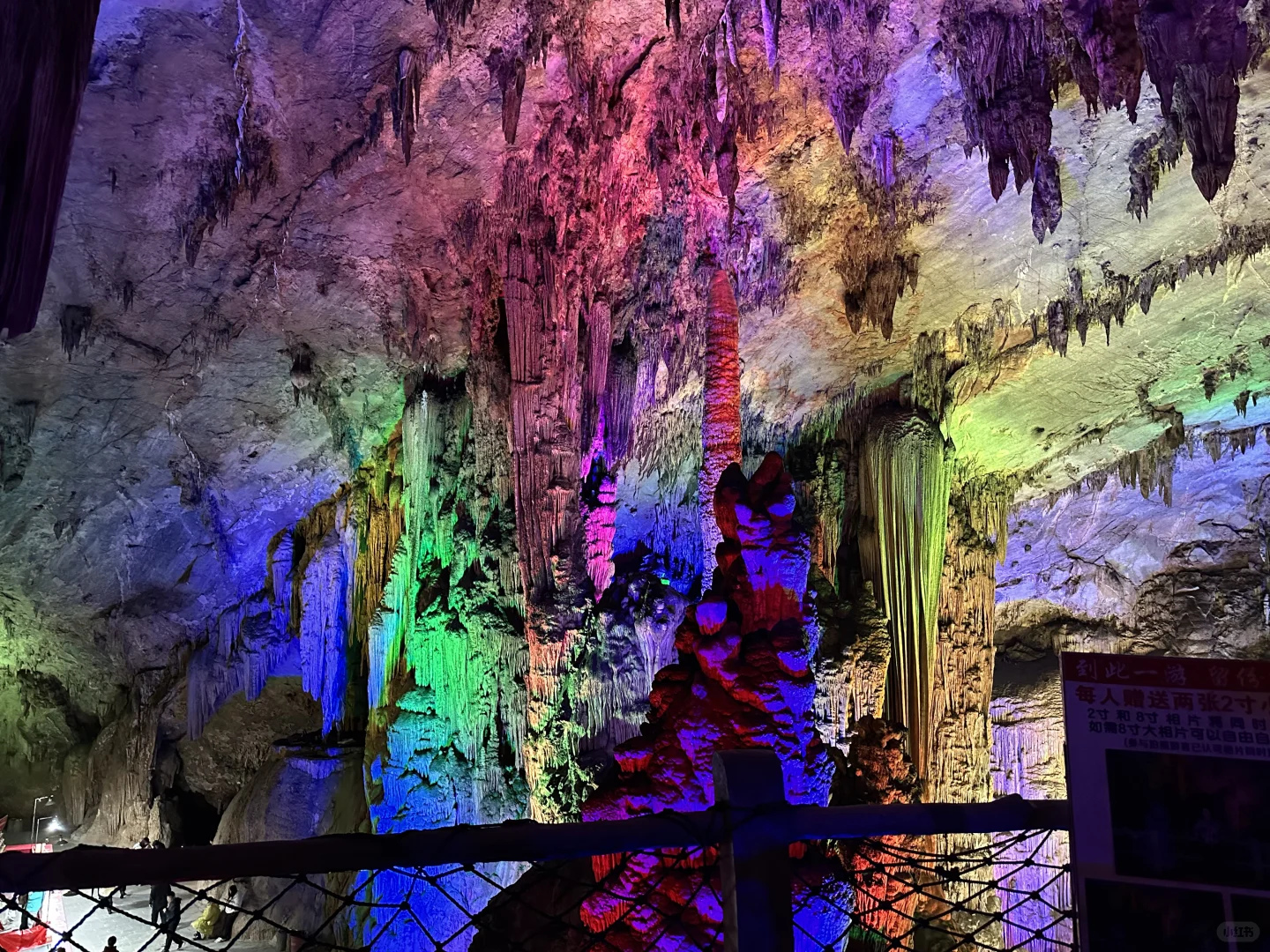 过年湖南郴州东江湖旅游记录