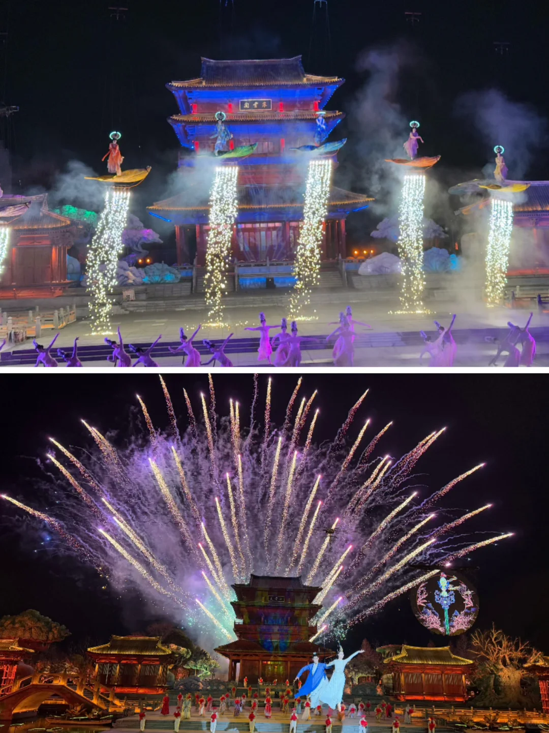 这是一场穿越千年之旅