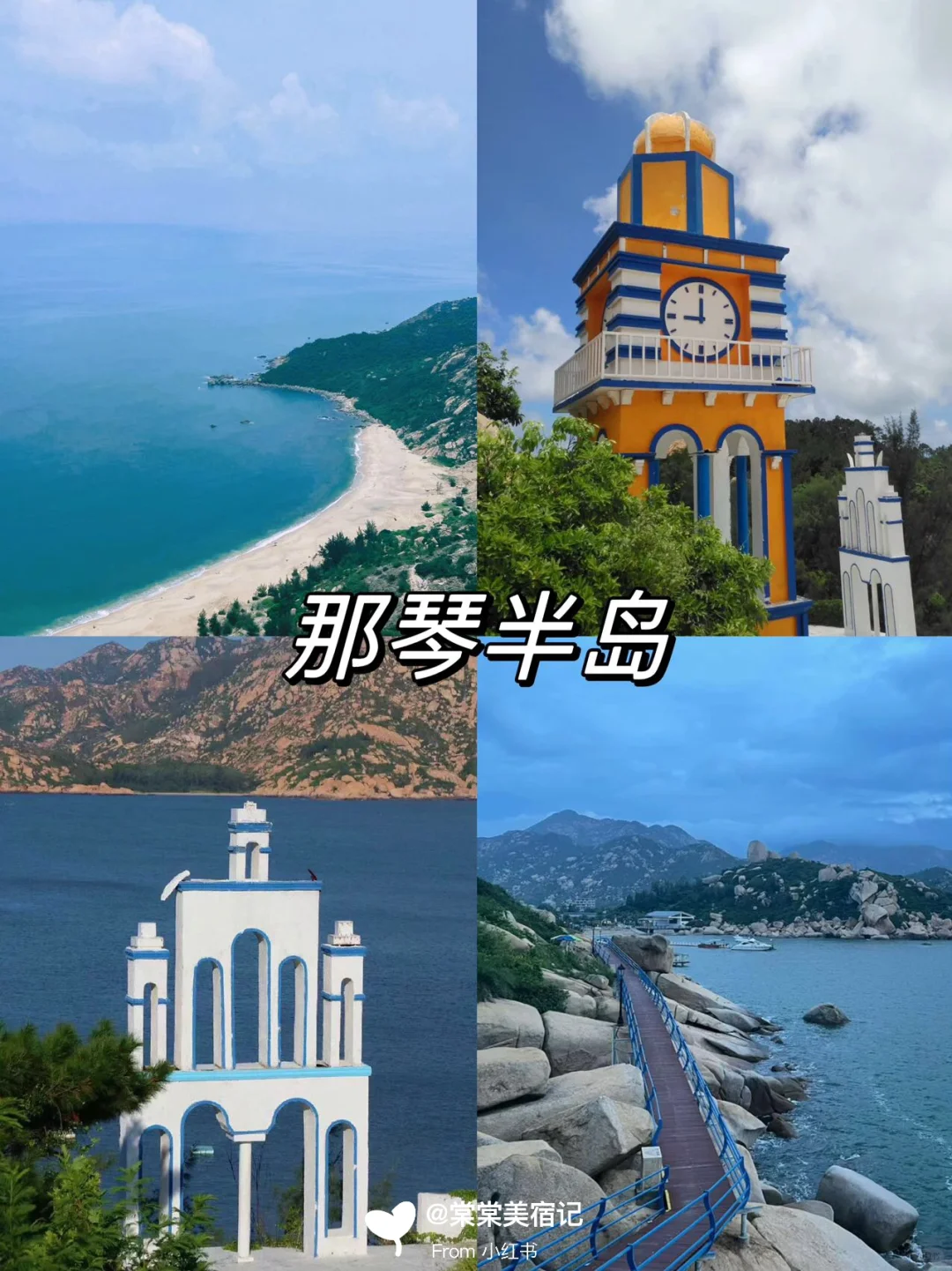 江门必打卡九大景点🔥出游必看‼️附旅游